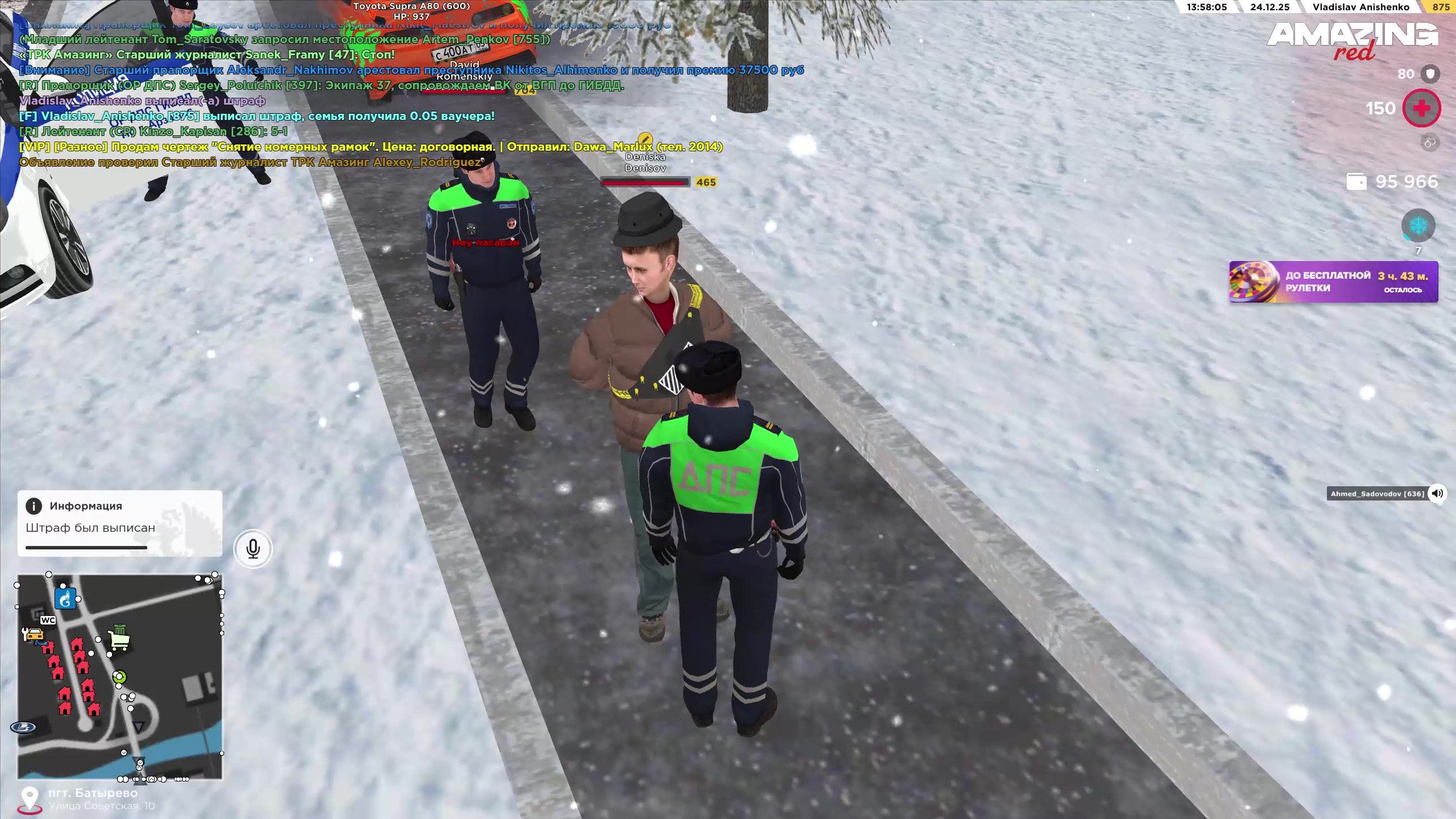 Файлы не были найдены на сервере. Альбом удален.