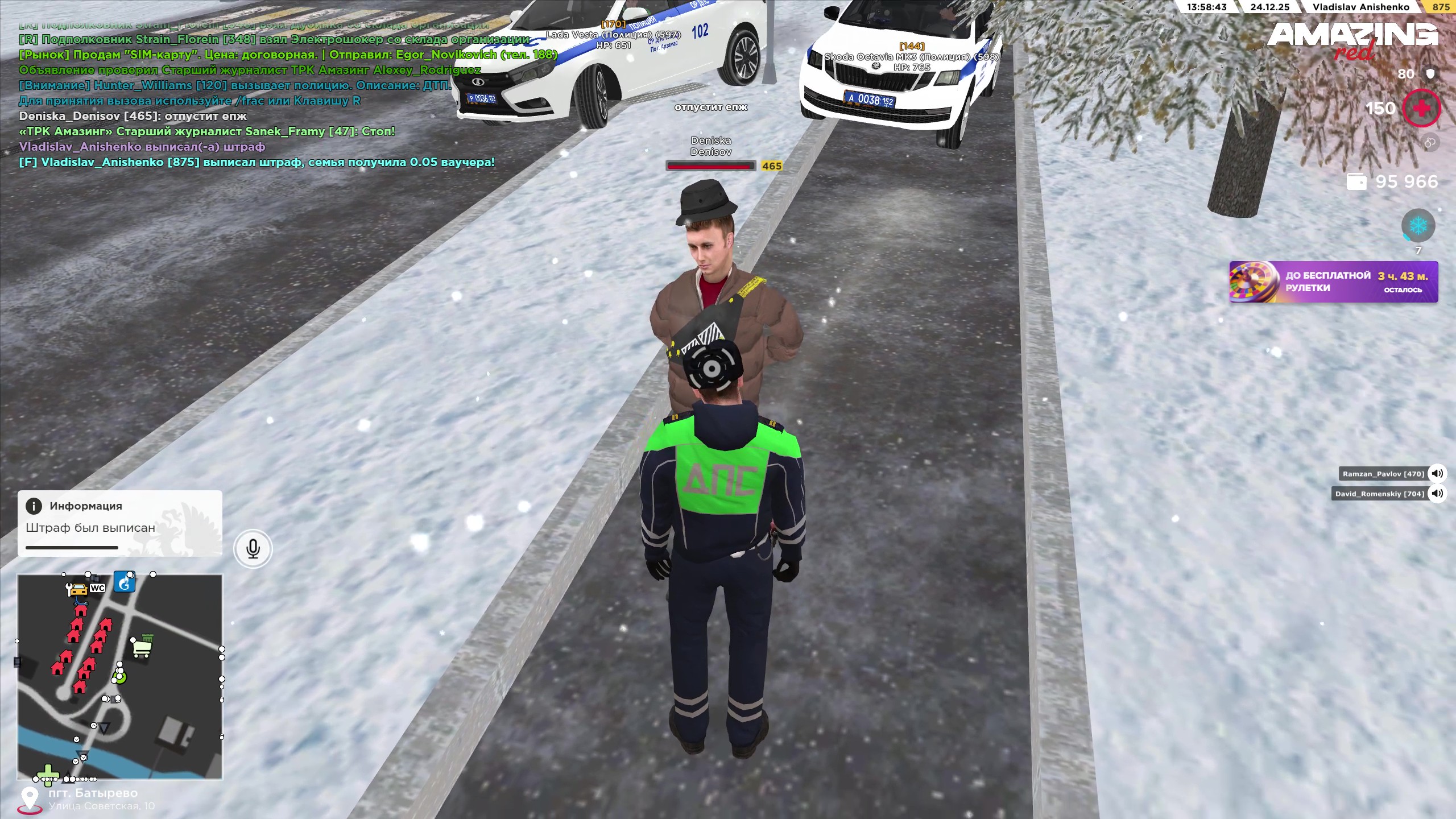 Файлы не были найдены на сервере. Альбом удален.