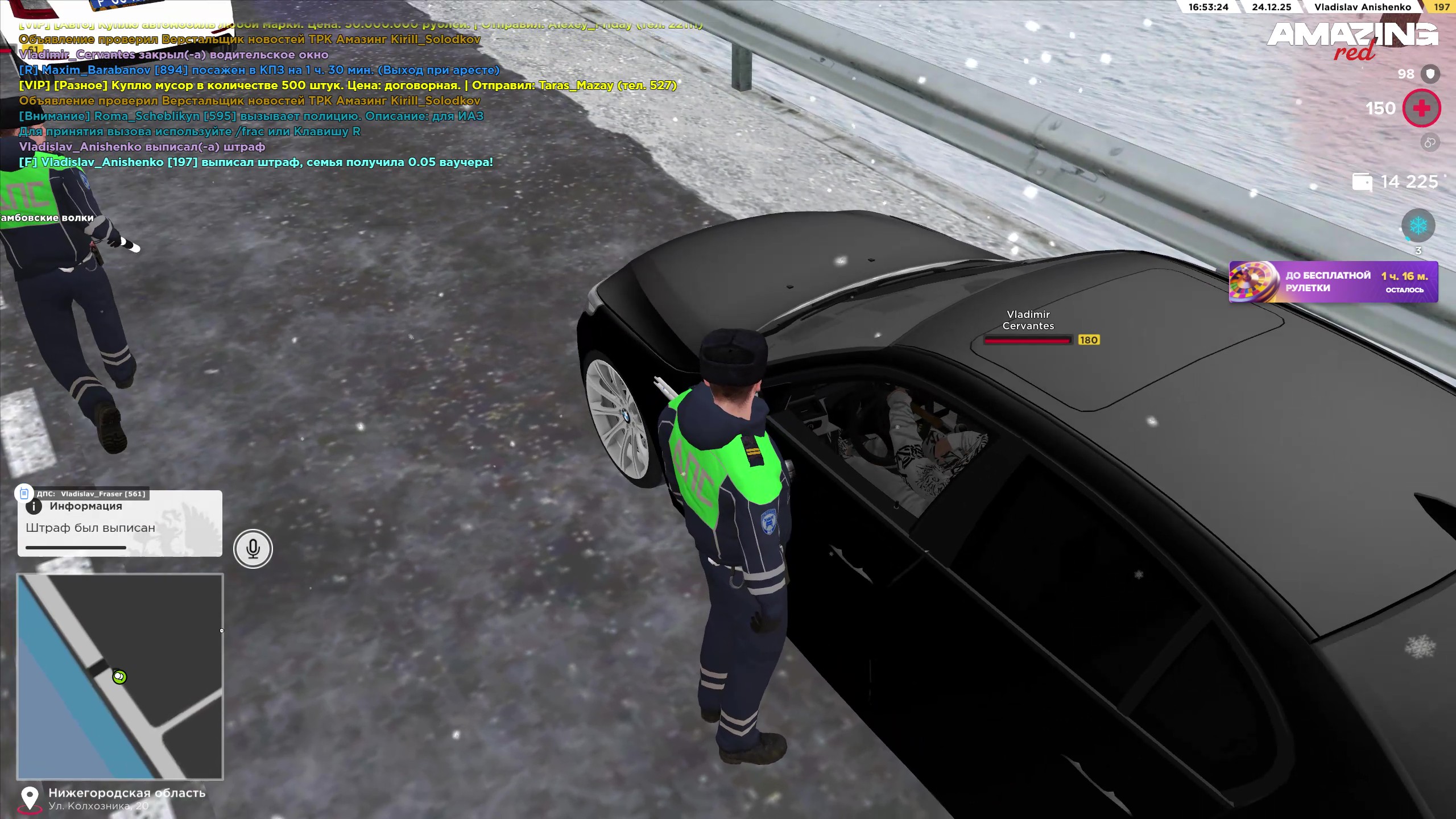 Файлы не были найдены на сервере. Альбом удален.