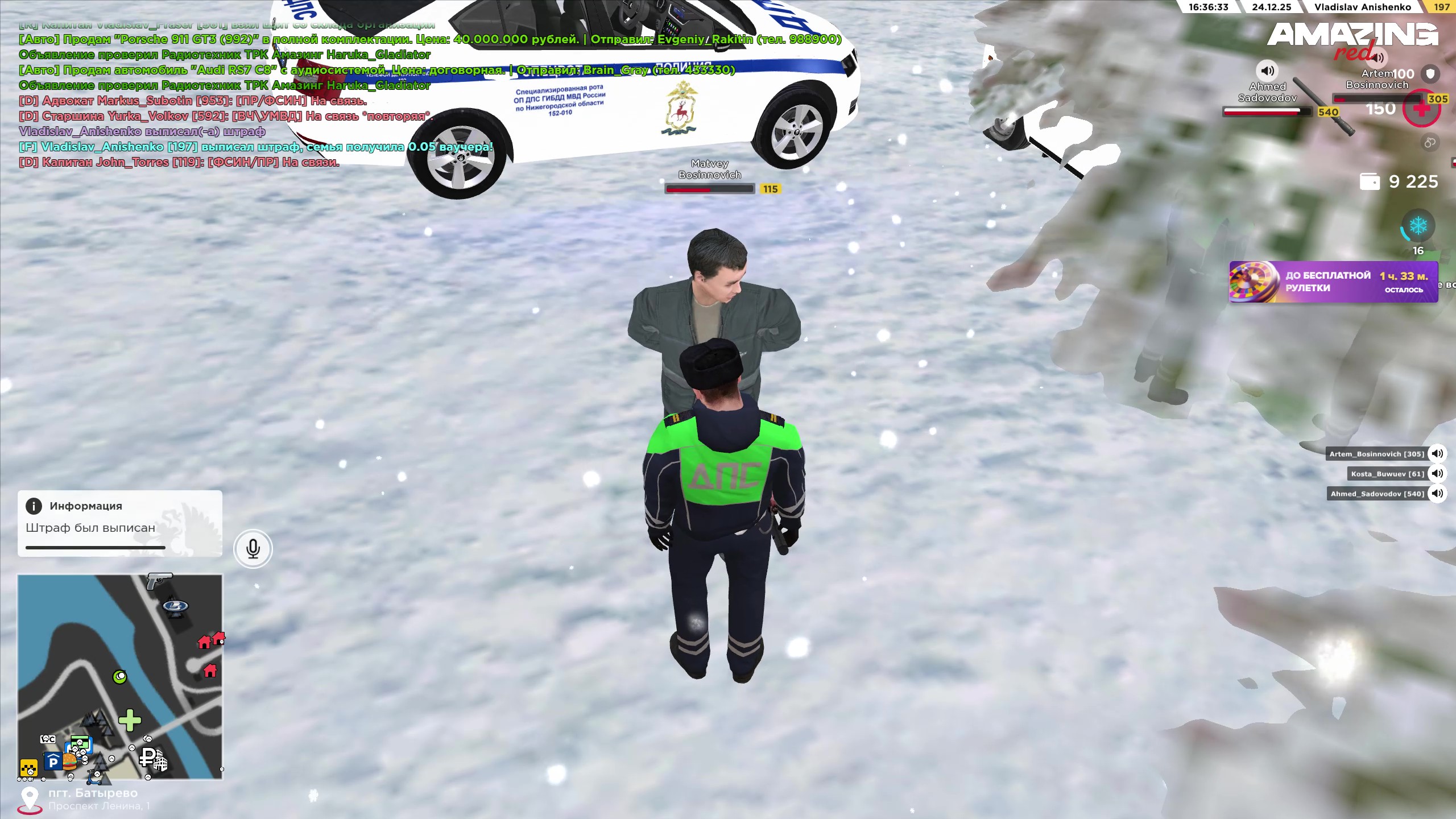 Файлы не были найдены на сервере. Альбом удален.