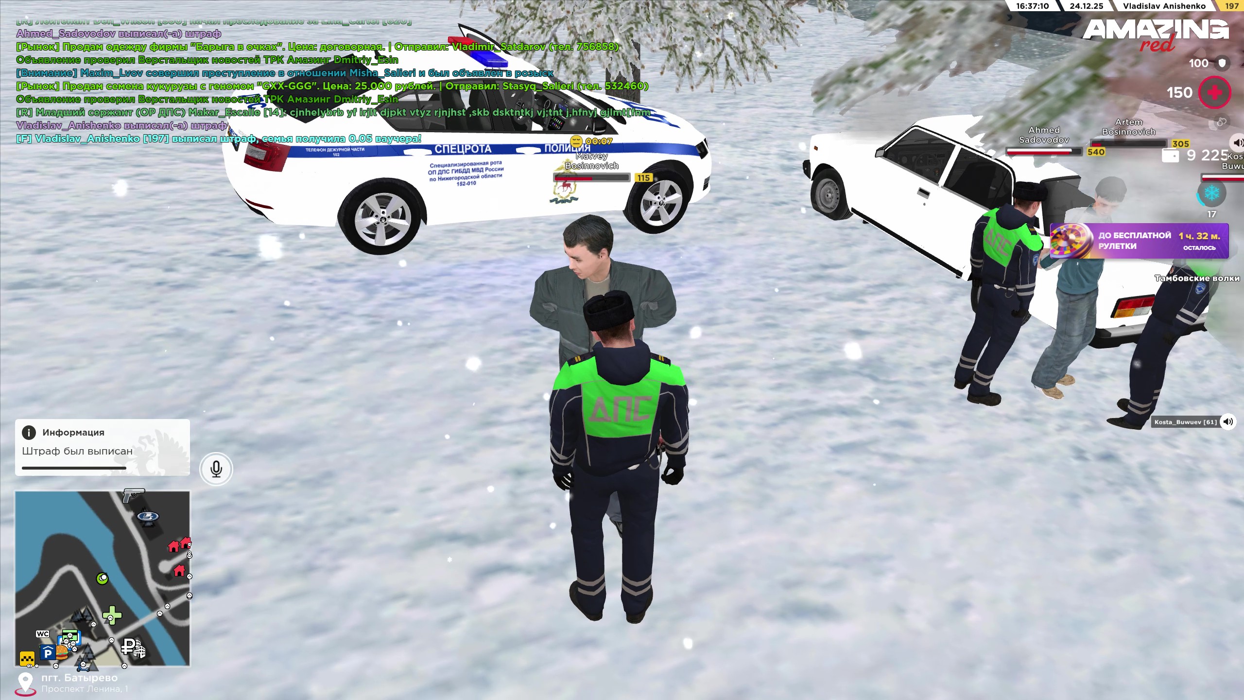 Файлы не были найдены на сервере. Альбом удален.