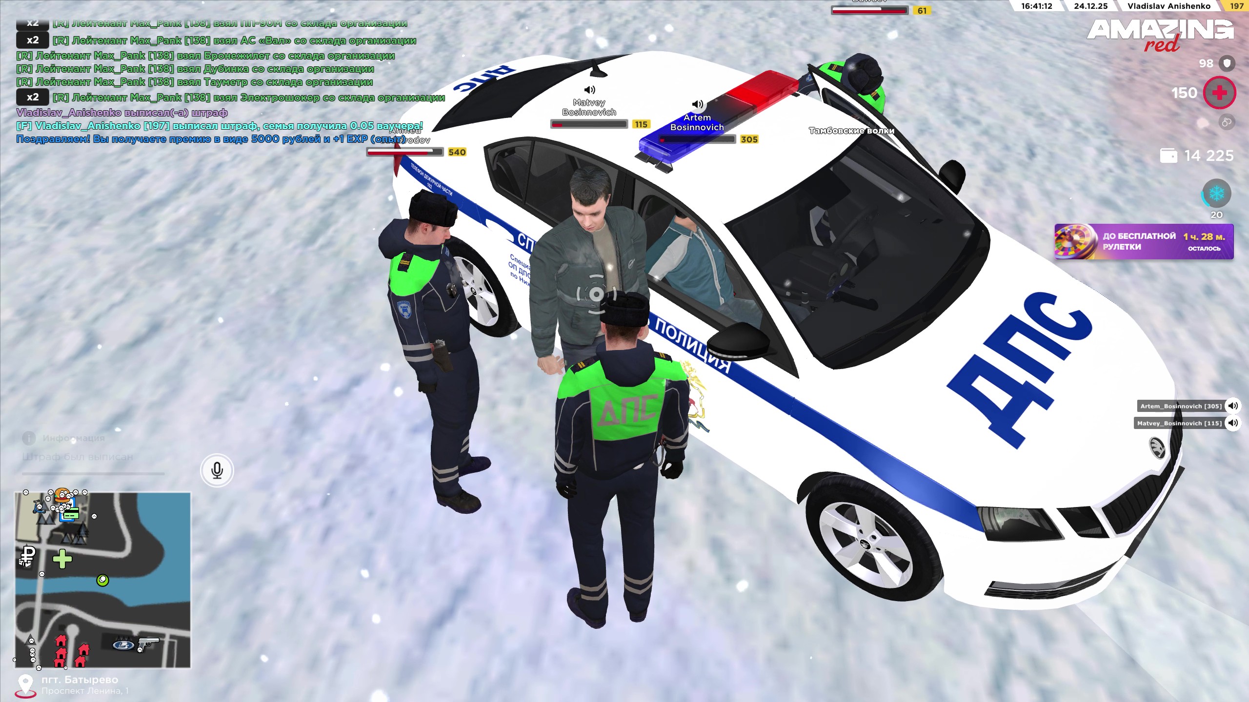 Файлы не были найдены на сервере. Альбом удален.