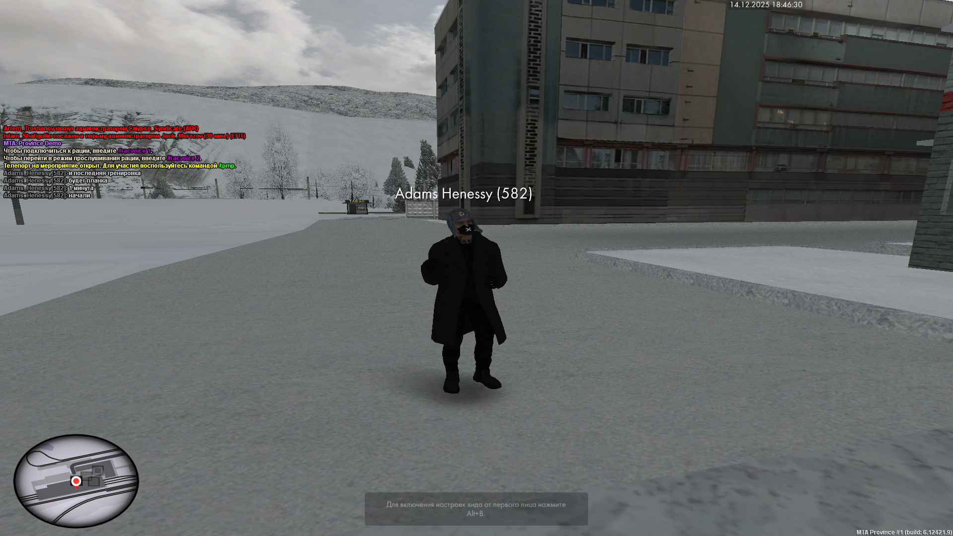 Файлы не были найдены на сервере. Альбом удален.