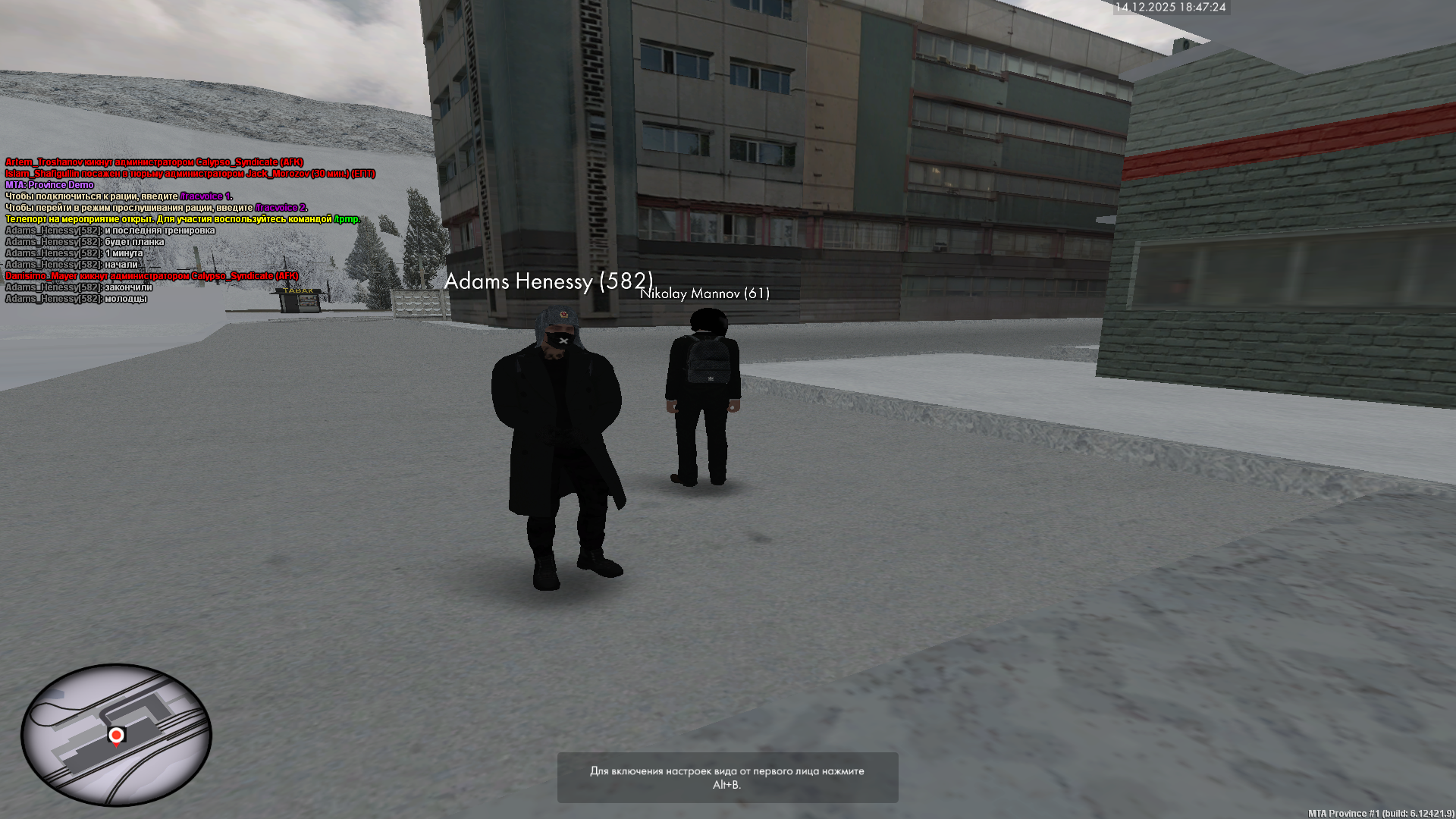 Файлы не были найдены на сервере. Альбом удален.