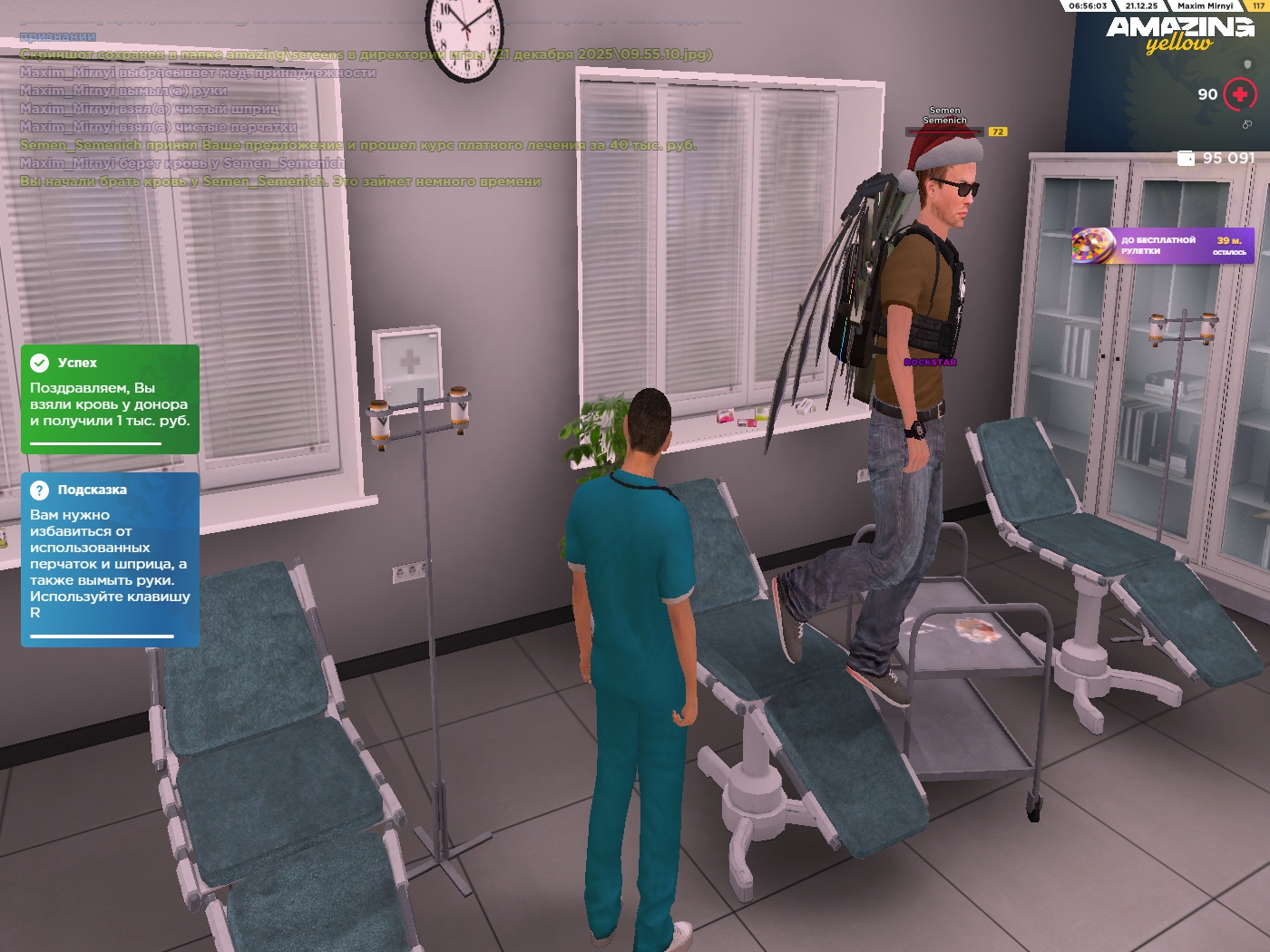 Файлы не были найдены на сервере. Альбом удален.