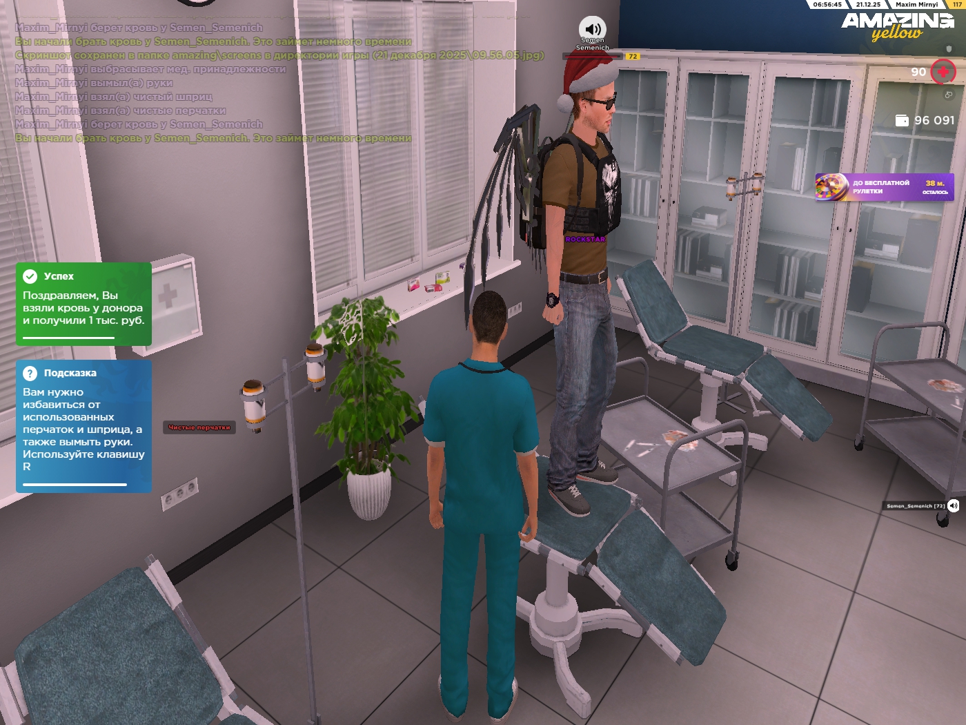 Файлы не были найдены на сервере. Альбом удален.