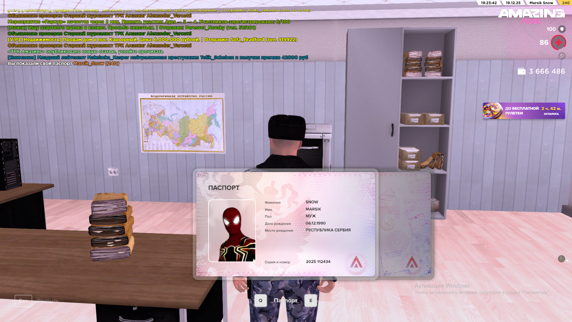 Файлы не были найдены на сервере. Альбом удален.