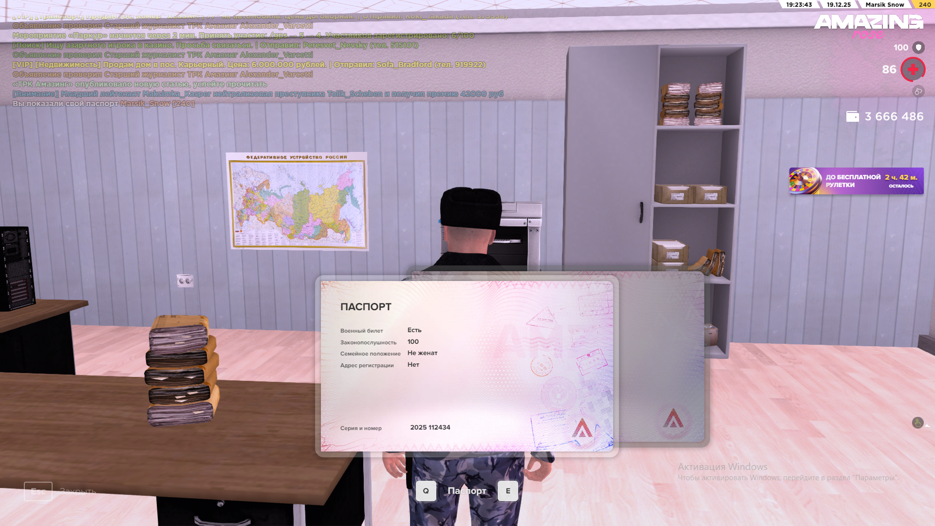 Файлы не были найдены на сервере. Альбом удален.