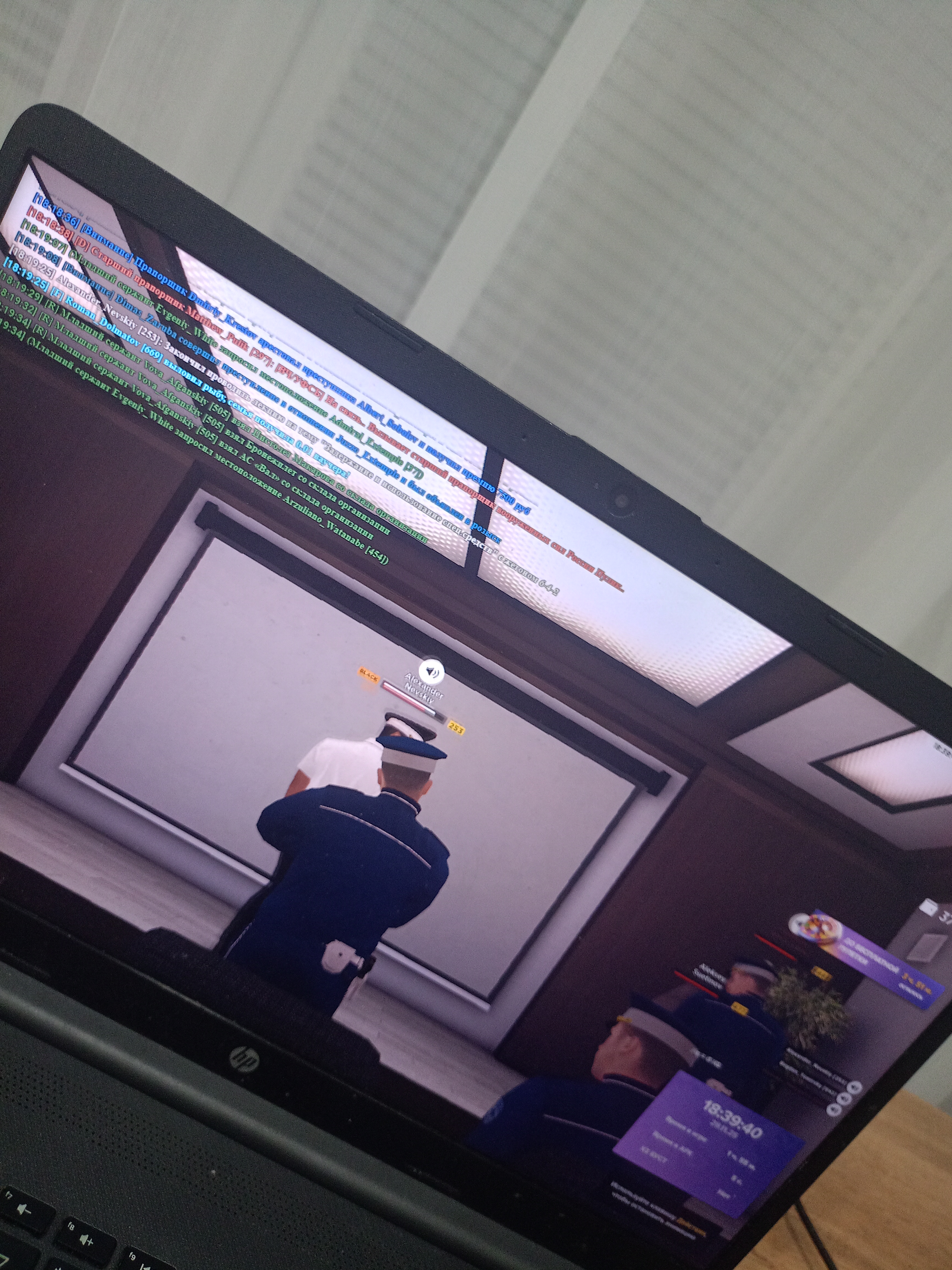 Обновите страницу