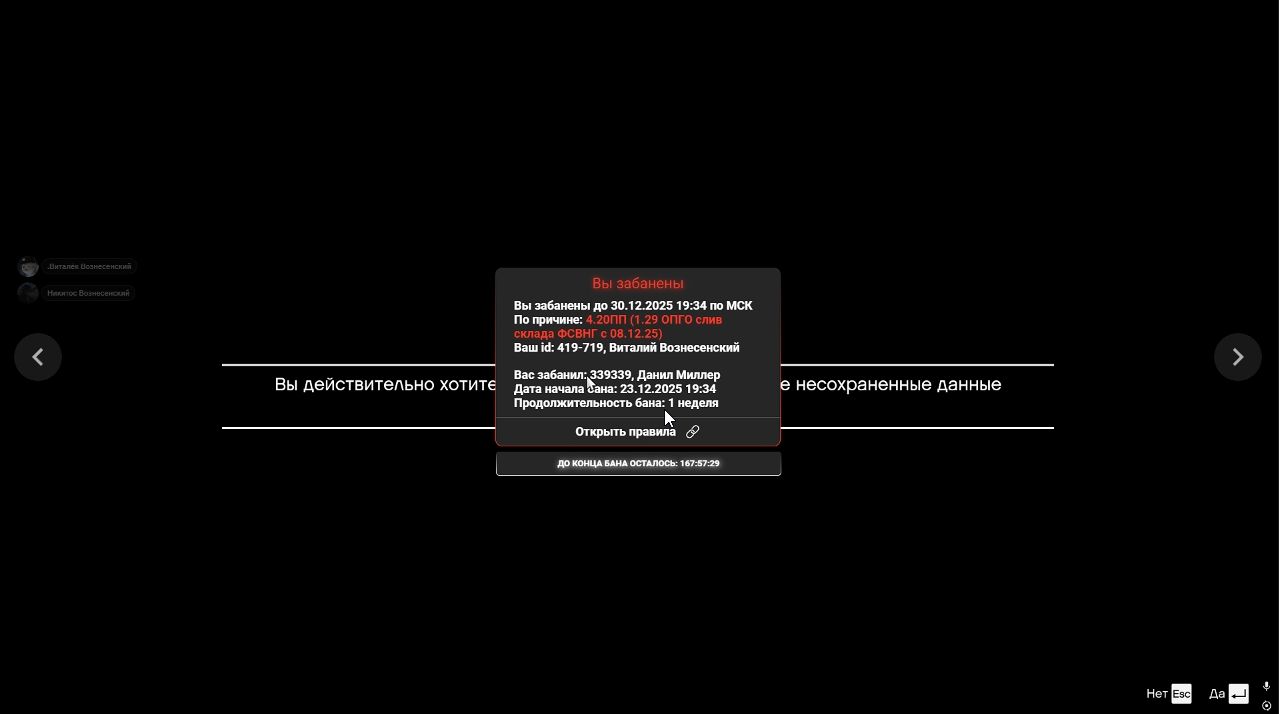 Файлы не были найдены на сервере. Альбом удален.