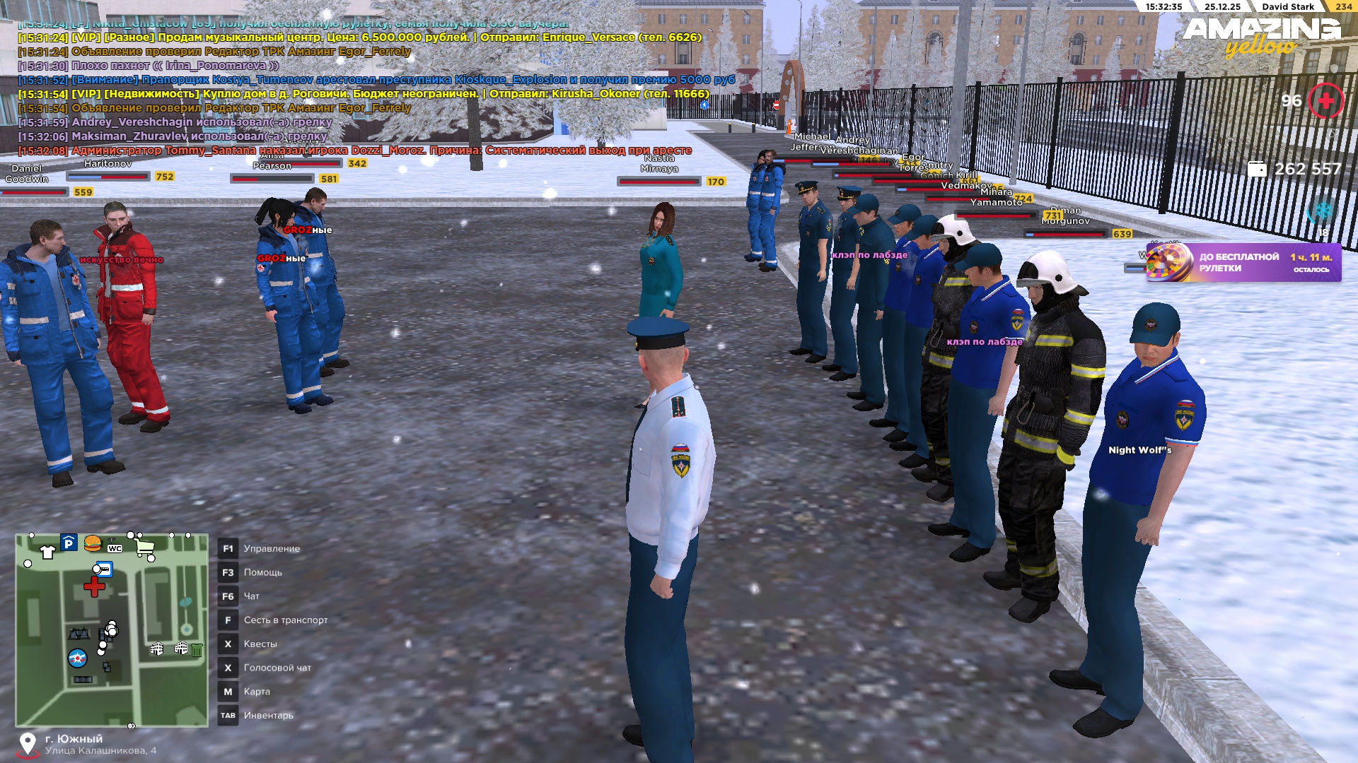 Файлы не были найдены на сервере. Альбом удален.