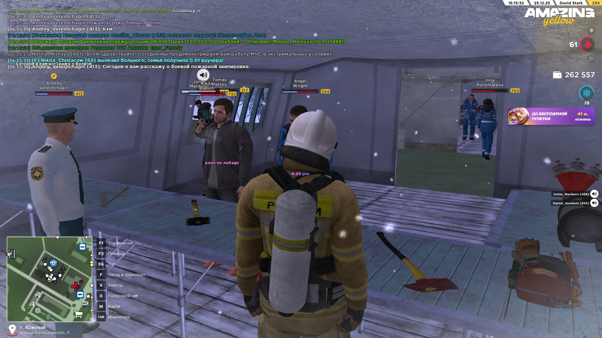 Файлы не были найдены на сервере. Альбом удален.