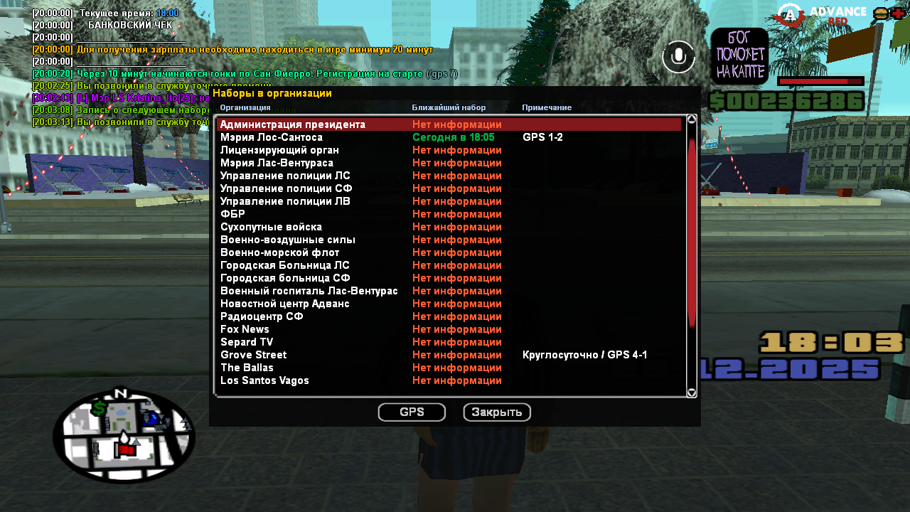 Файлы не были найдены на сервере. Альбом удален.