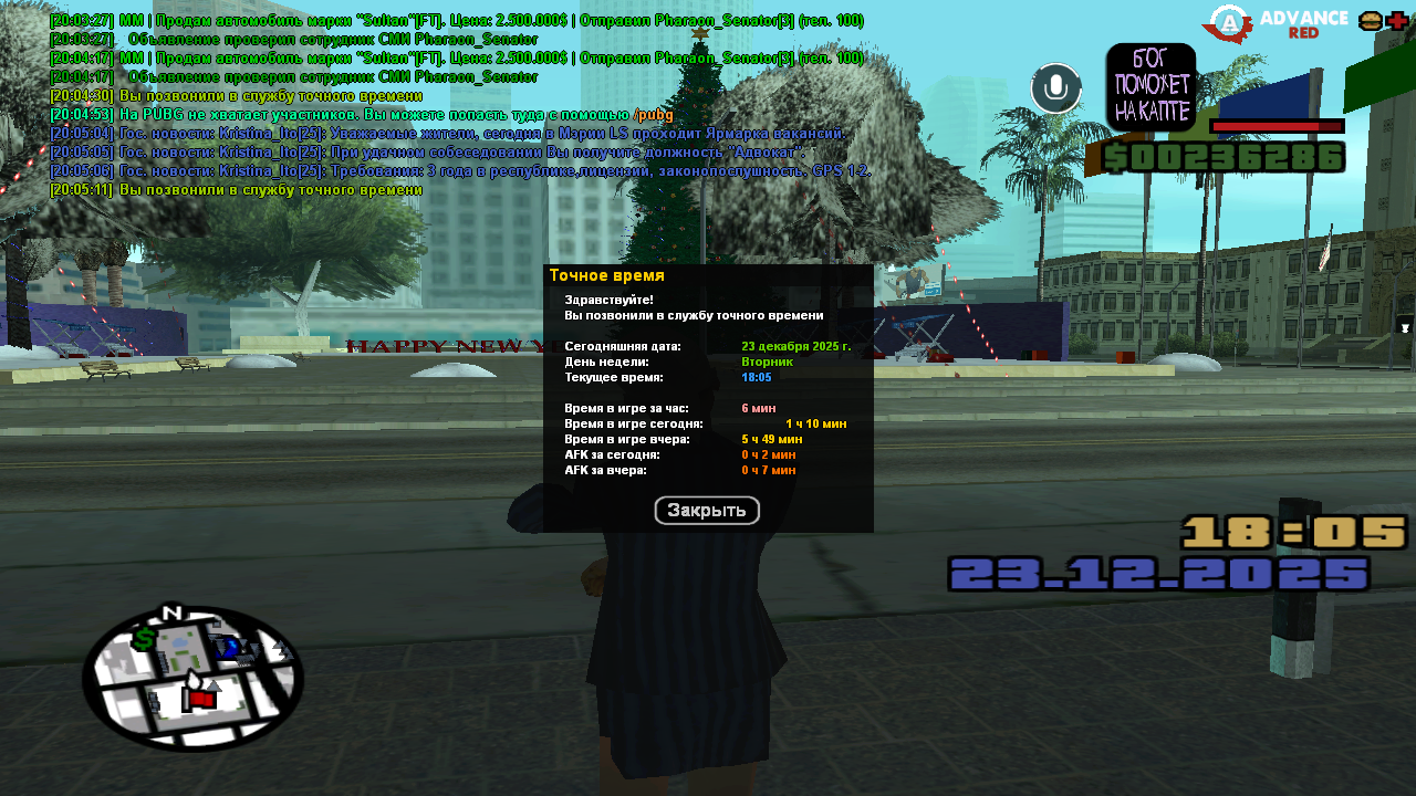 Файлы не были найдены на сервере. Альбом удален.