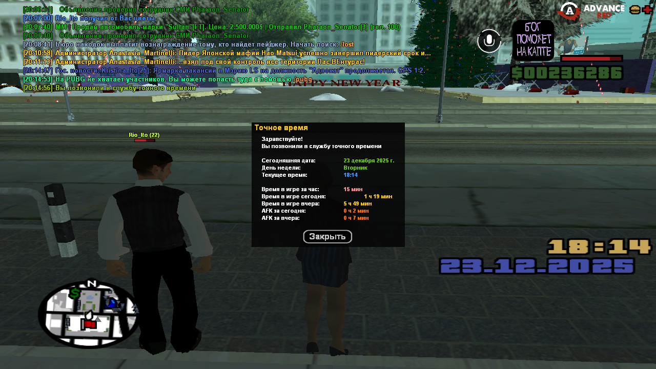 Файлы не были найдены на сервере. Альбом удален.