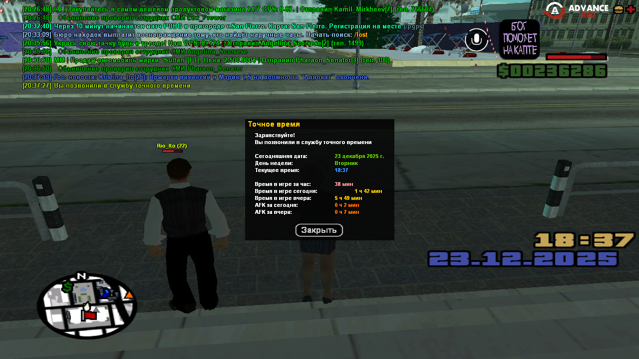 Файлы не были найдены на сервере. Альбом удален.