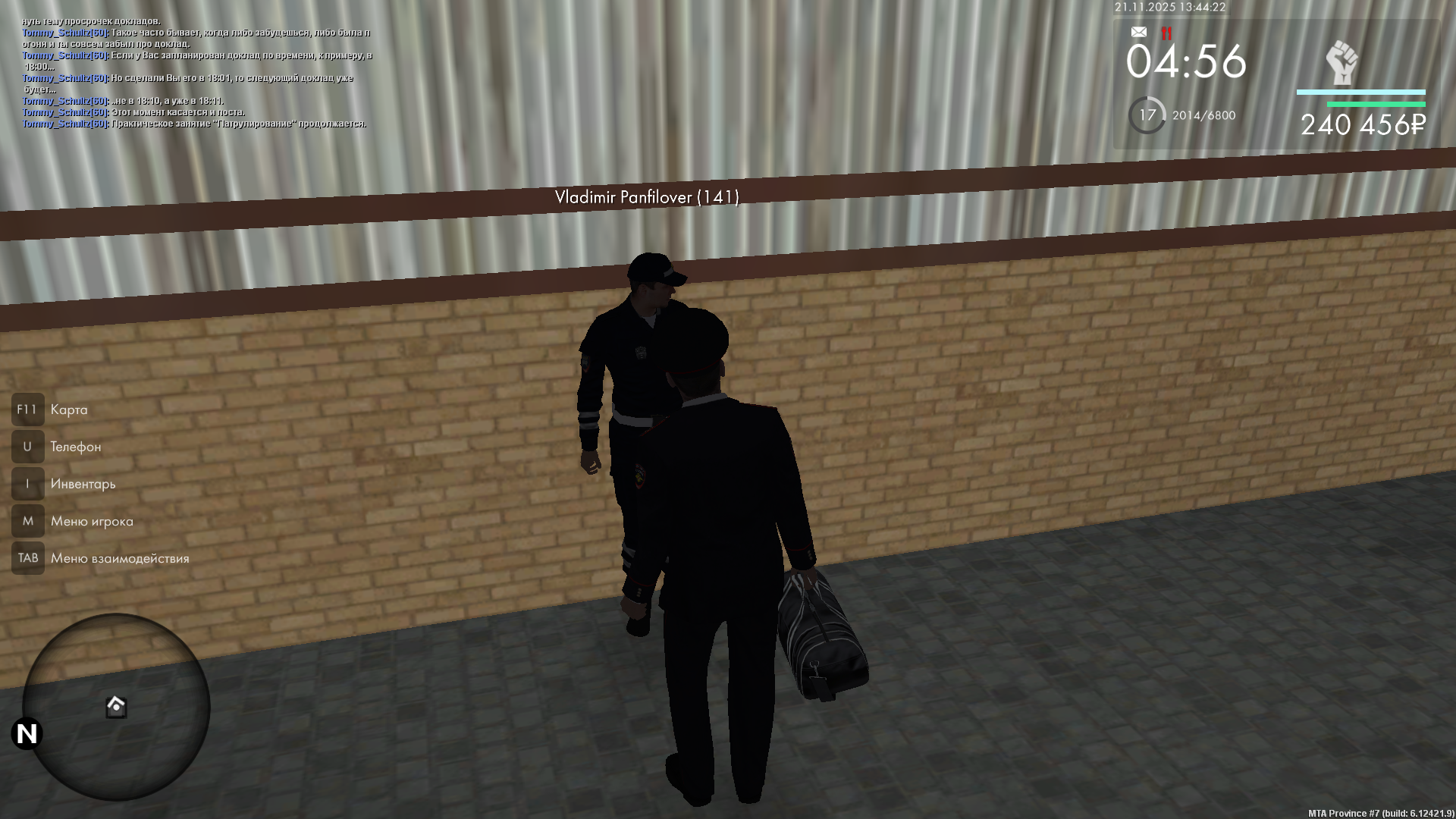 Обновите страницу