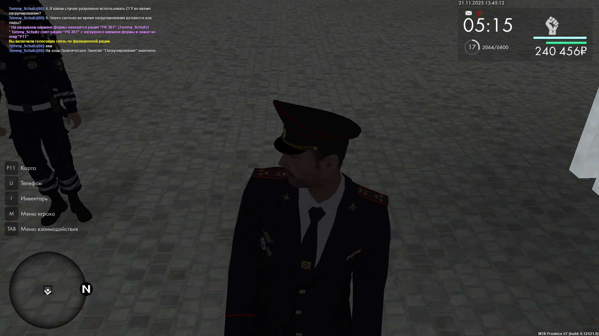 Обновите страницу