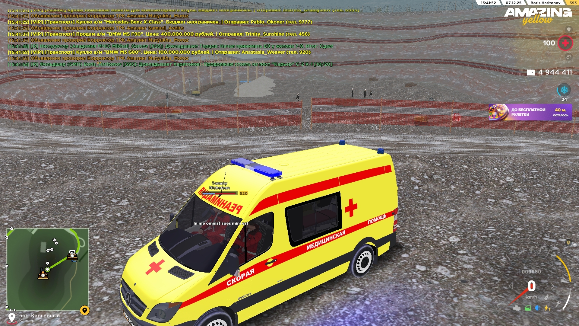 Файлы не были найдены на сервере. Альбом удален.