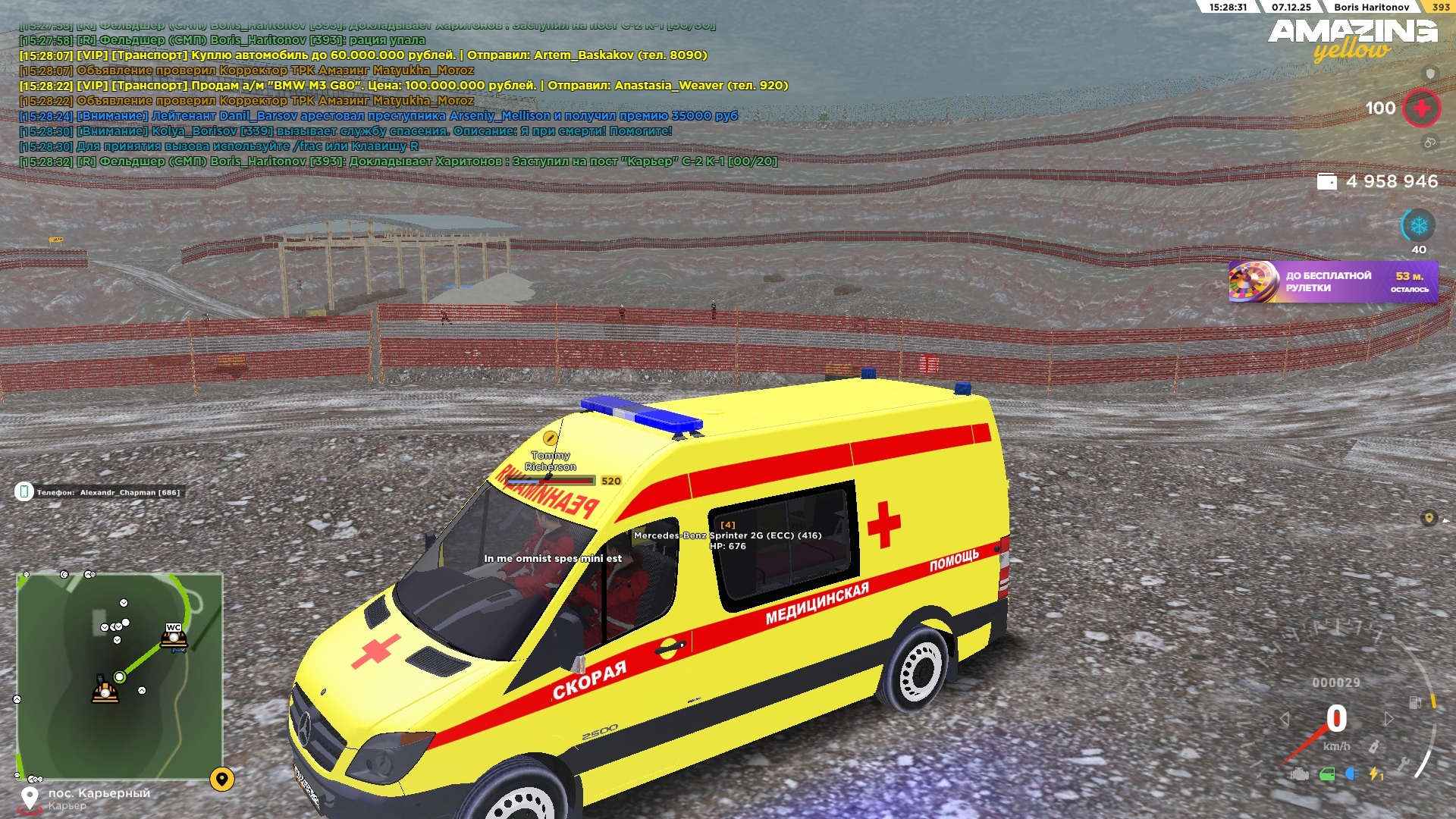 Файлы не были найдены на сервере. Альбом удален.