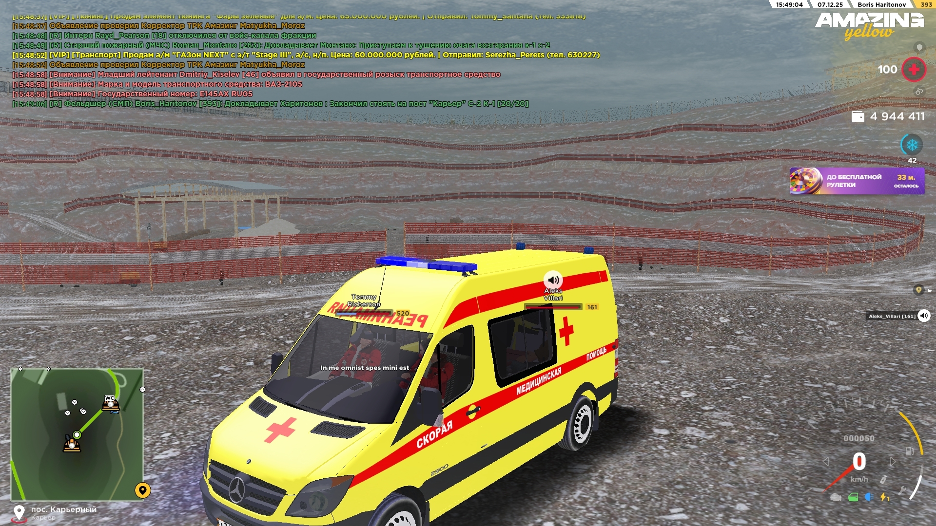 Файлы не были найдены на сервере. Альбом удален.