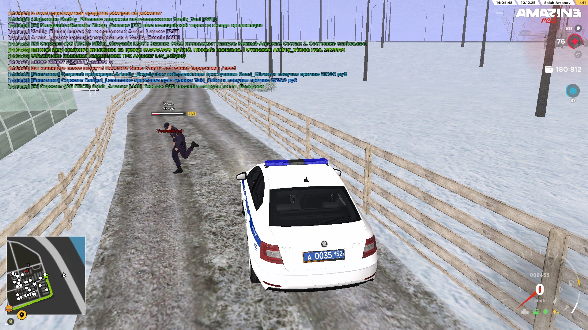 Обновите страницу