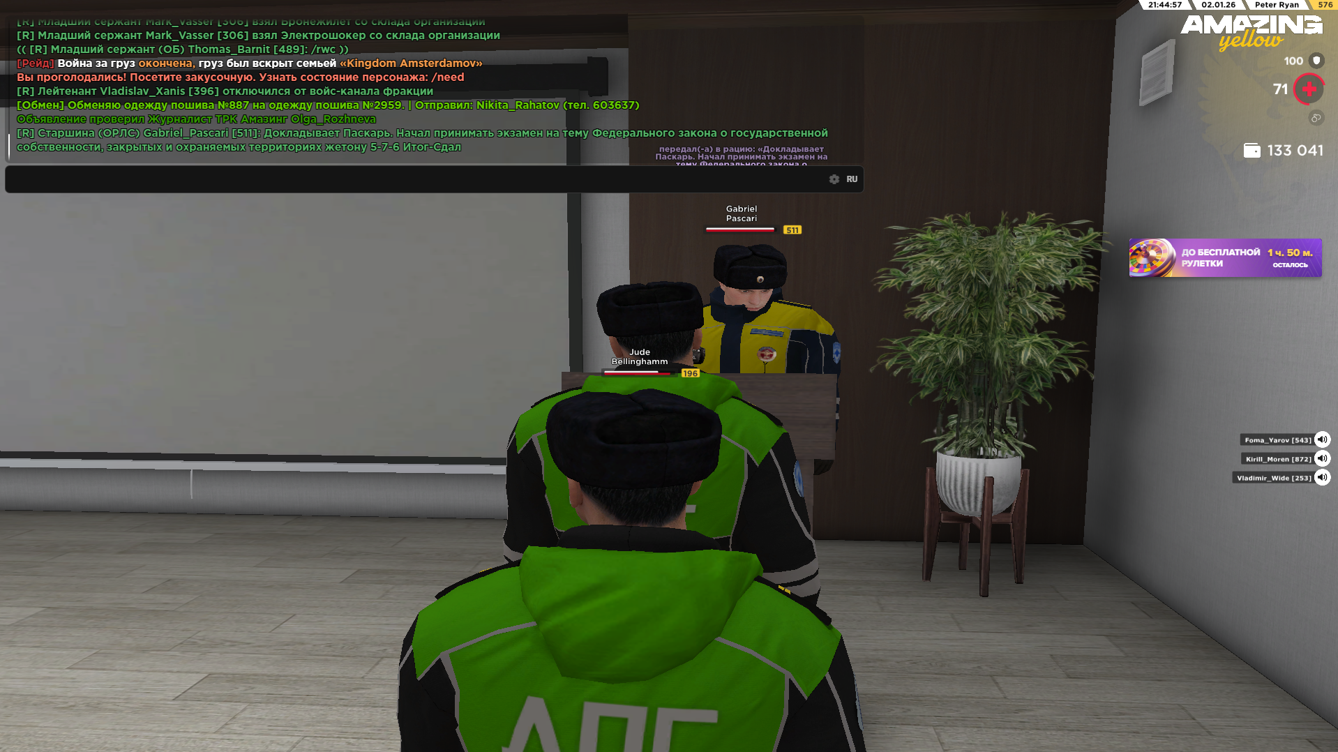 Файлы не были найдены на сервере. Альбом удален.