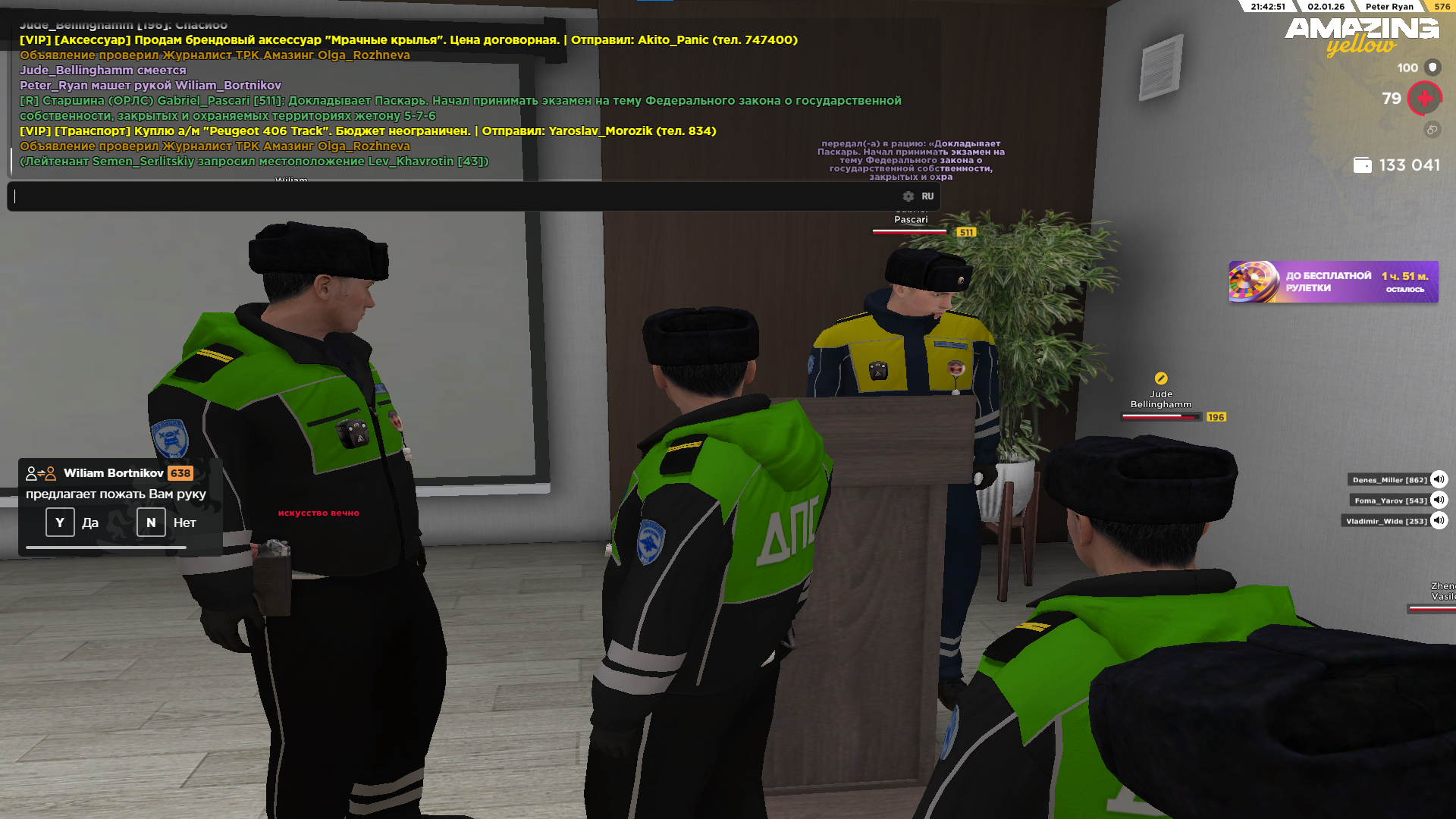 Файлы не были найдены на сервере. Альбом удален.