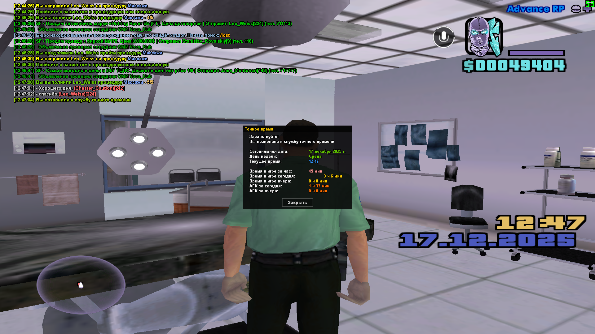 Файлы не были найдены на сервере. Альбом удален.