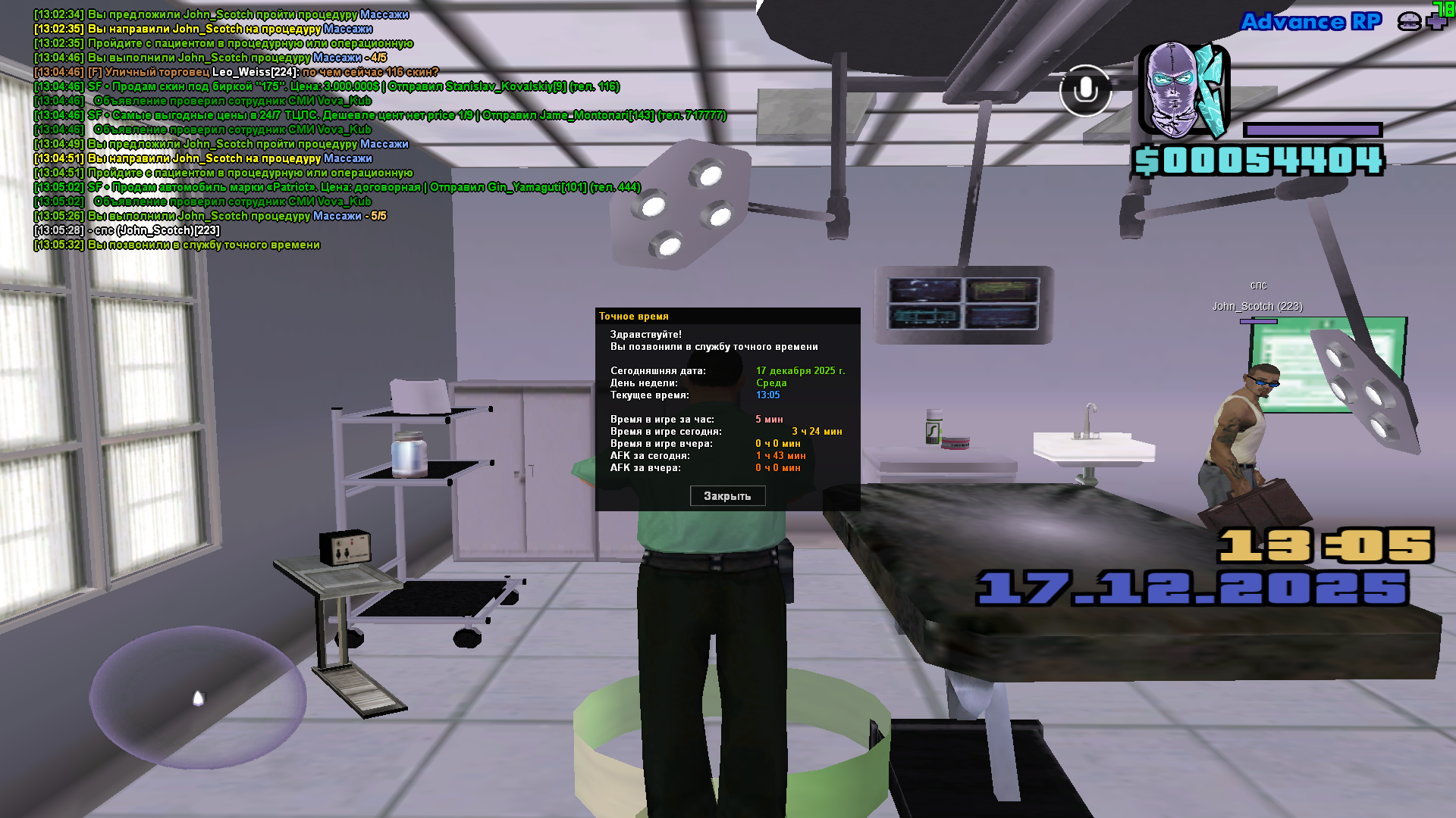 Файлы не были найдены на сервере. Альбом удален.