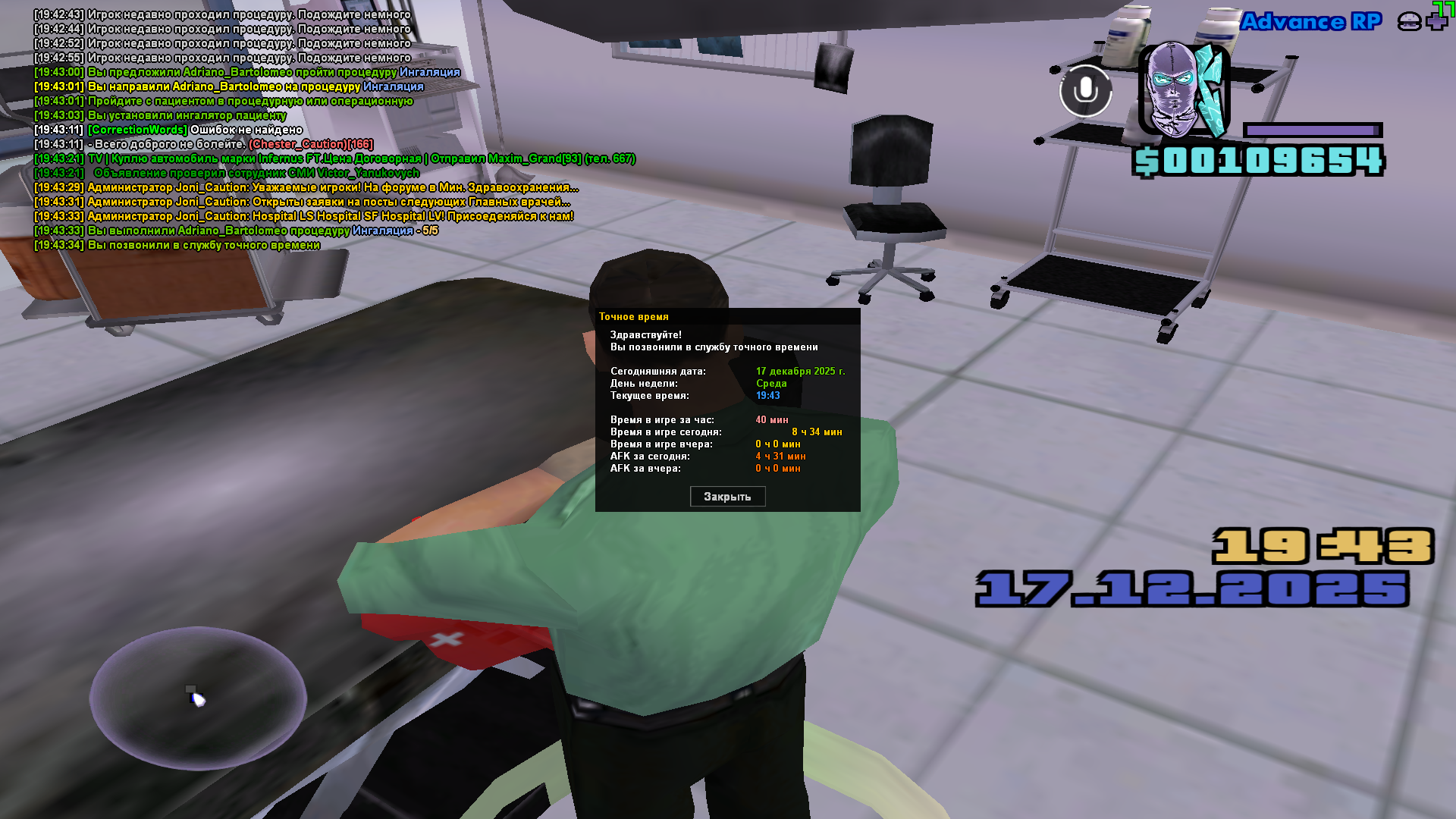 Файлы не были найдены на сервере. Альбом удален.