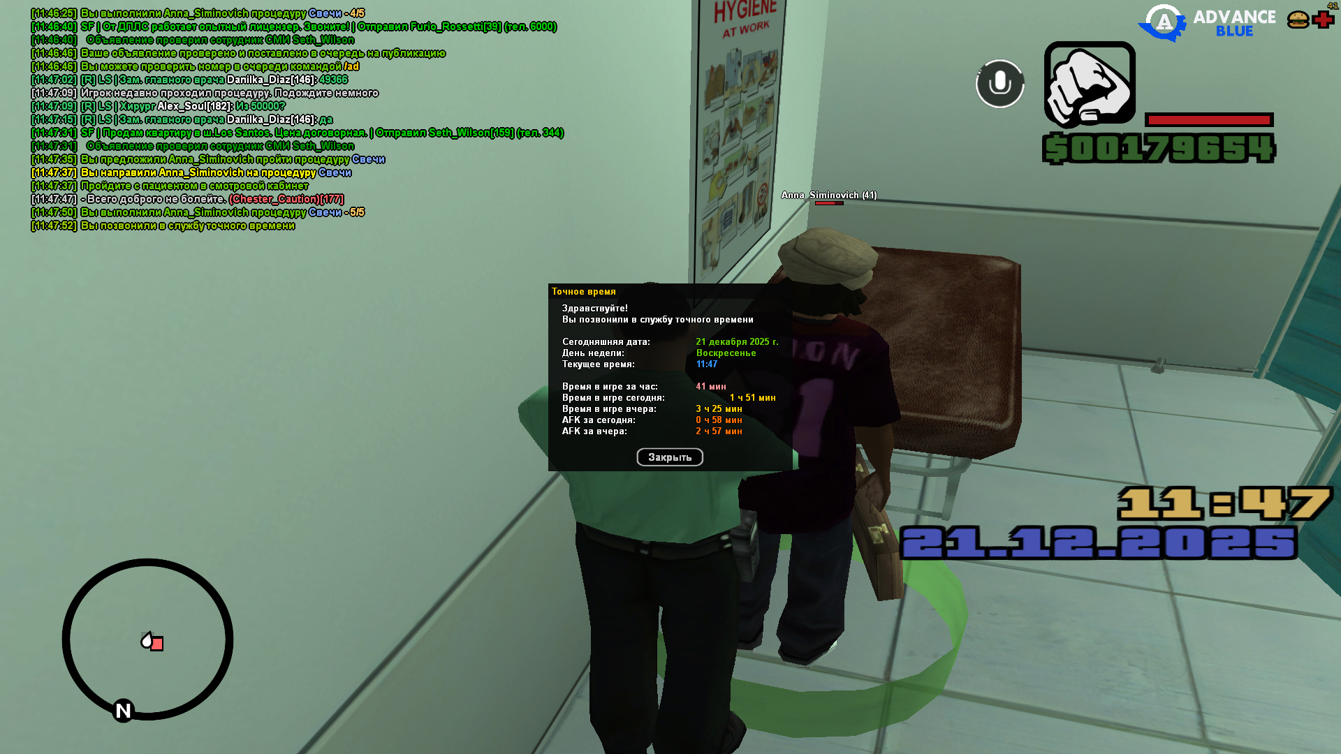 Файлы не были найдены на сервере. Альбом удален.