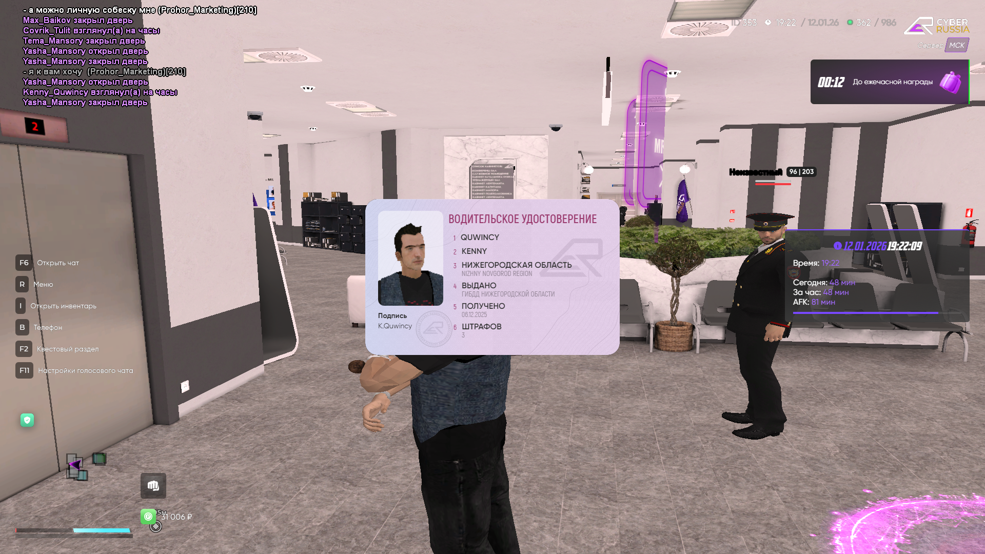 Файлы не были найдены на сервере. Альбом удален.