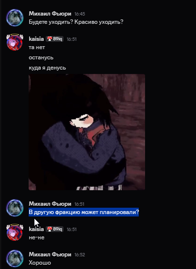 Файлы не были найдены на сервере. Альбом удален.