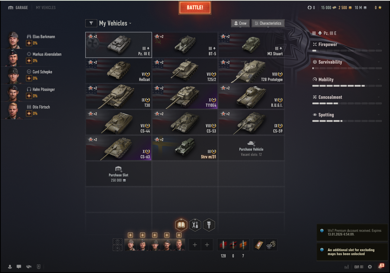 Файлы не были найдены на сервере. Альбом удален.