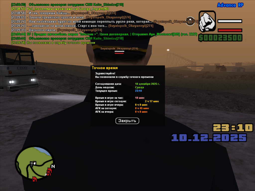 Файлы не были найдены на сервере. Альбом удален.