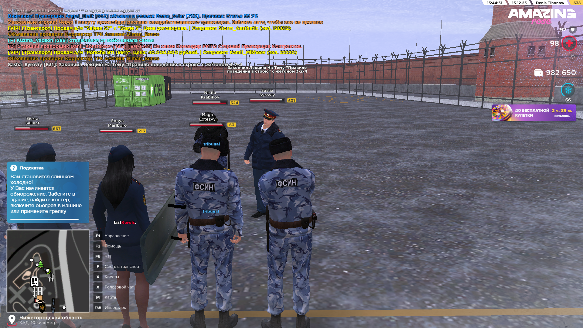 Файлы не были найдены на сервере. Альбом удален.