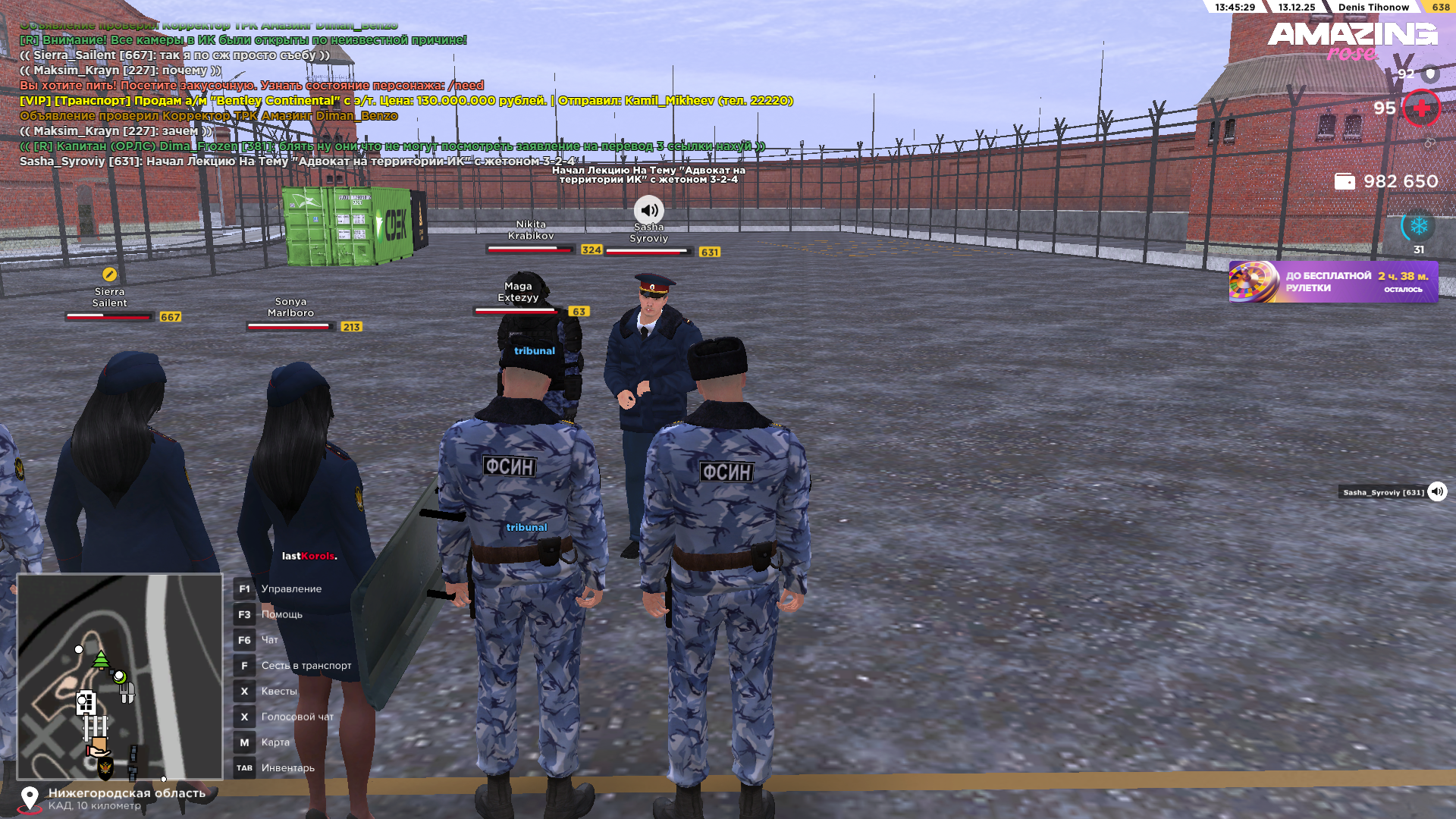 Файлы не были найдены на сервере. Альбом удален.