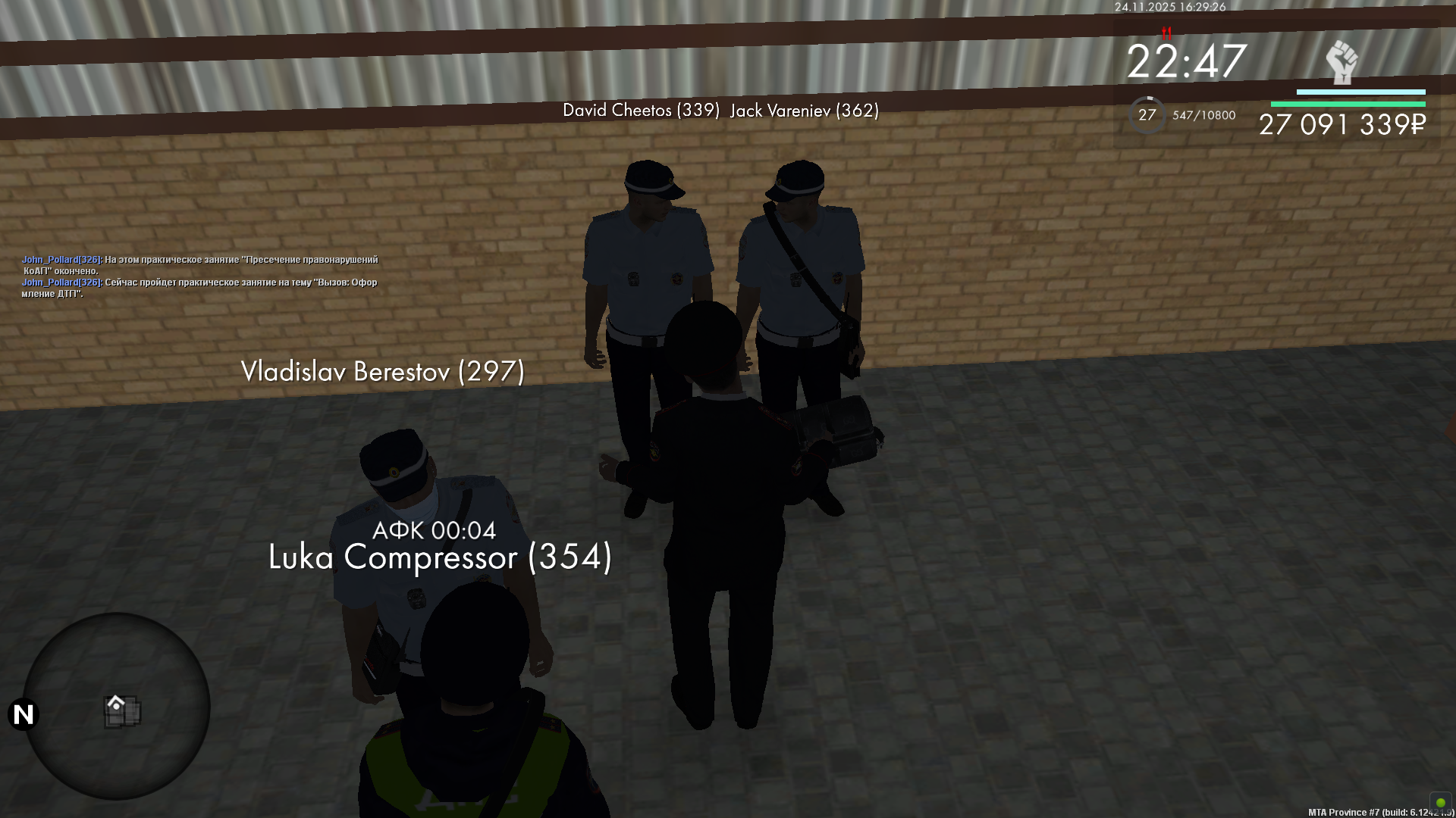 Обновите страницу