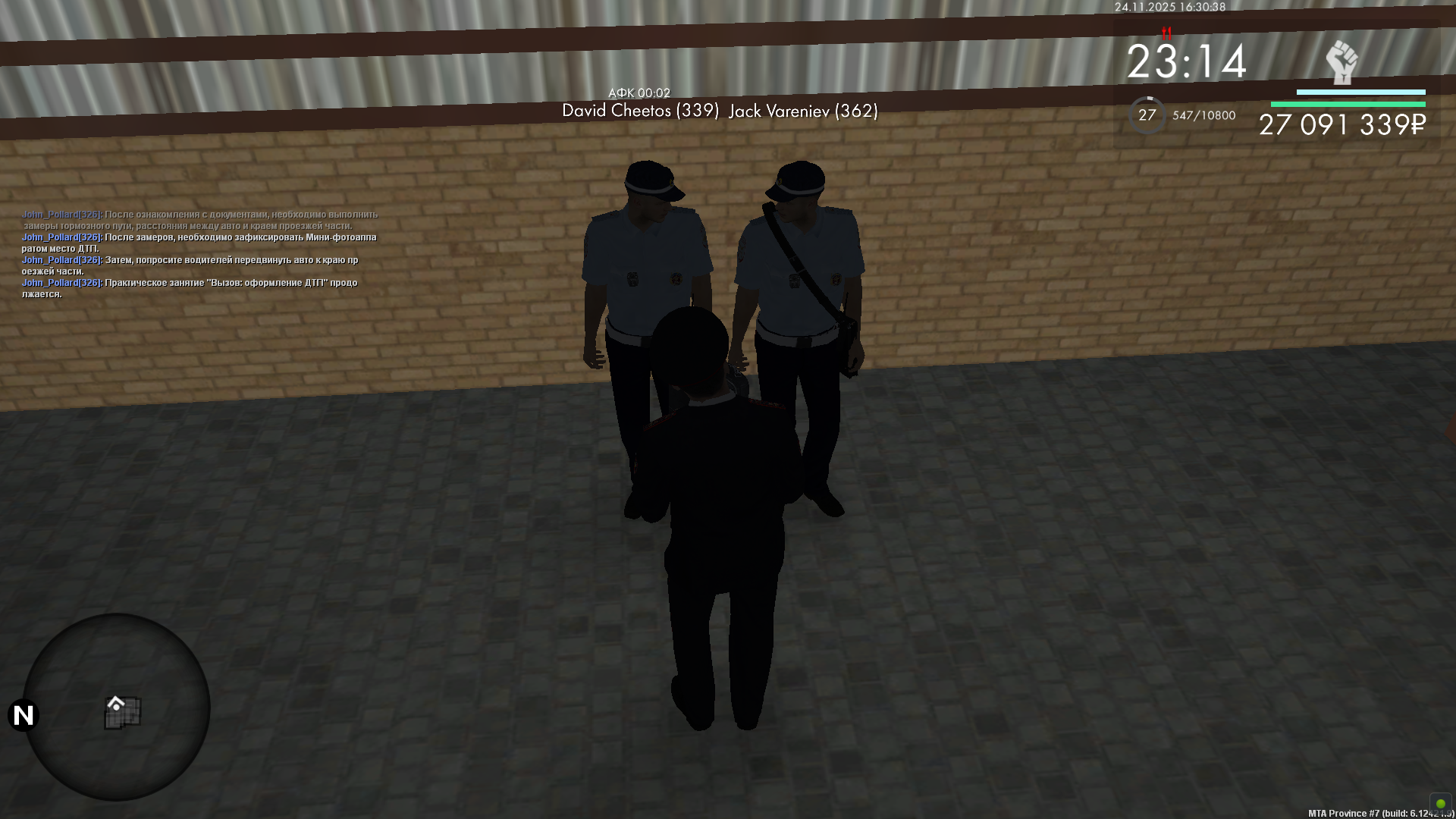 Обновите страницу