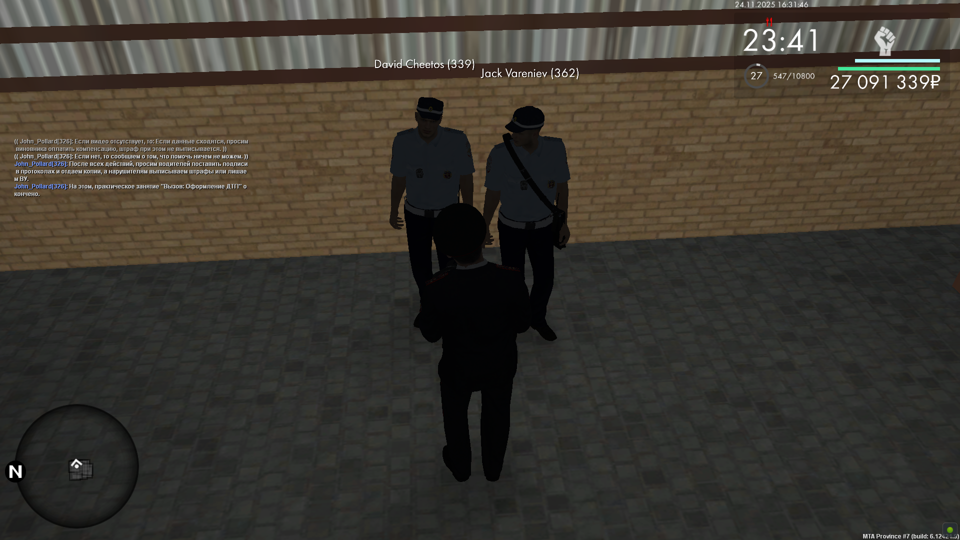 Обновите страницу