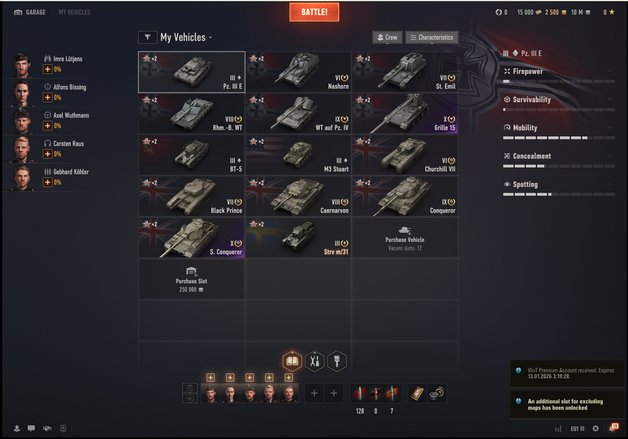 Файлы не были найдены на сервере. Альбом удален.