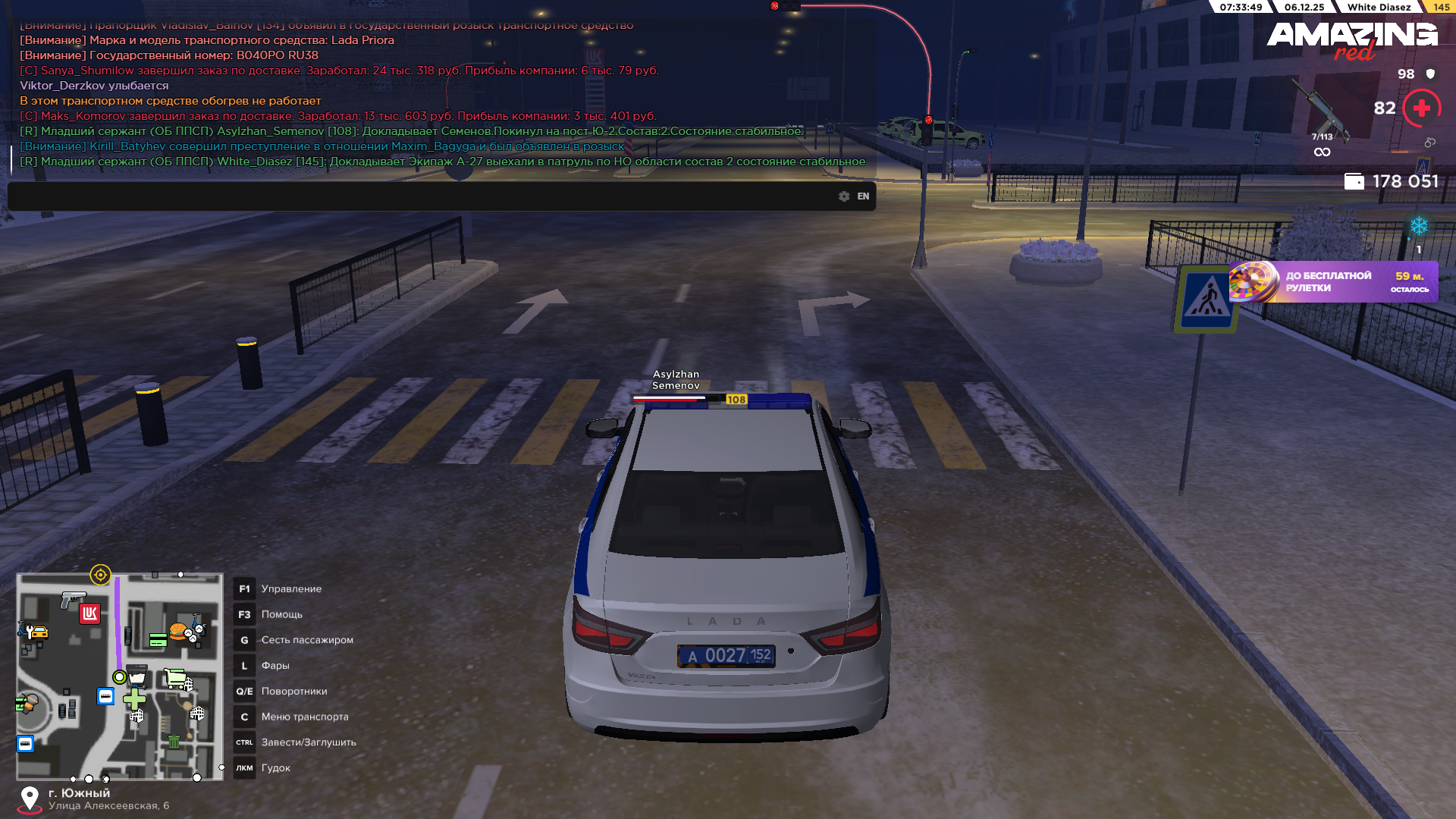 Обновите страницу