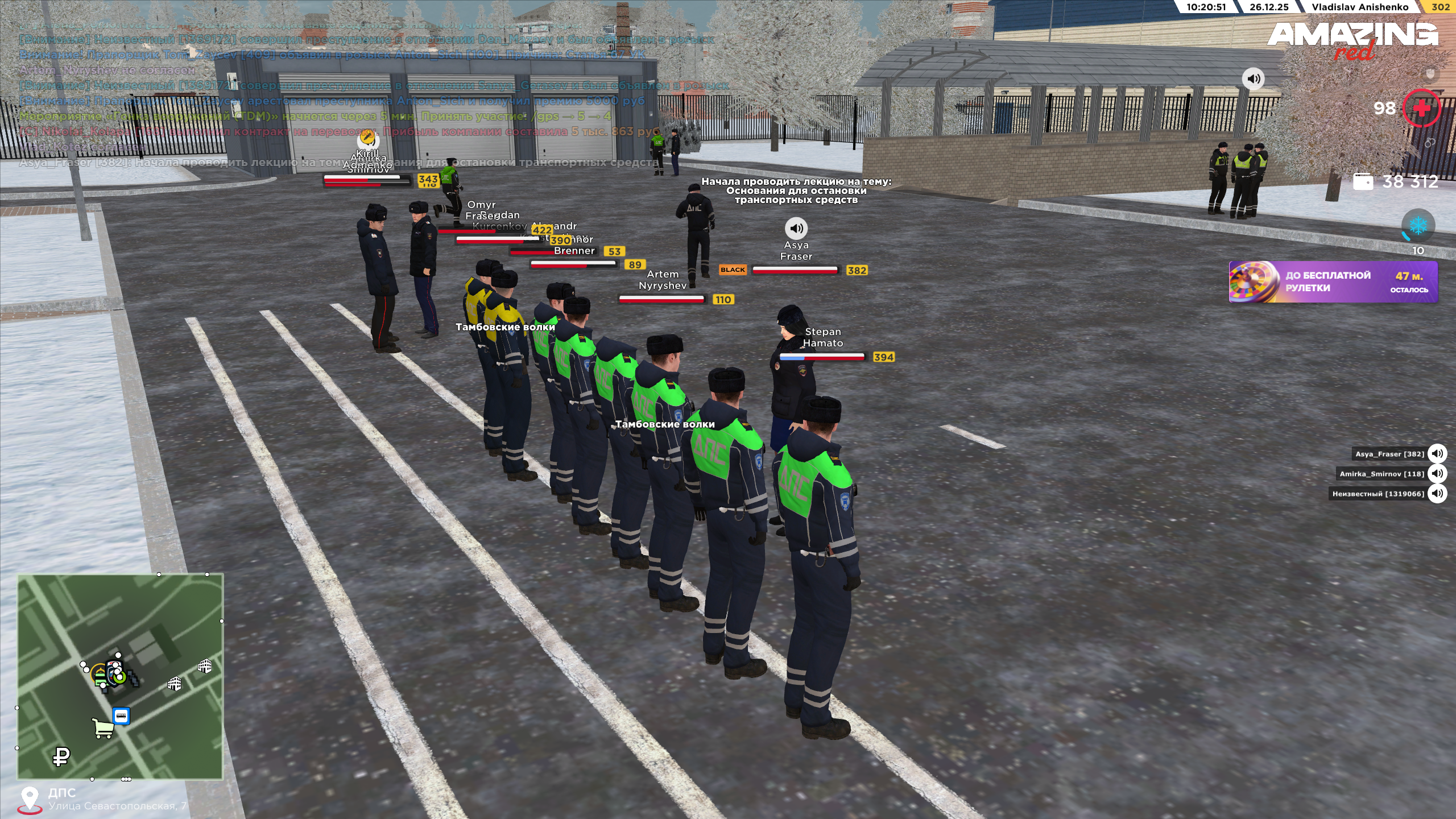 Файлы не были найдены на сервере. Альбом удален.