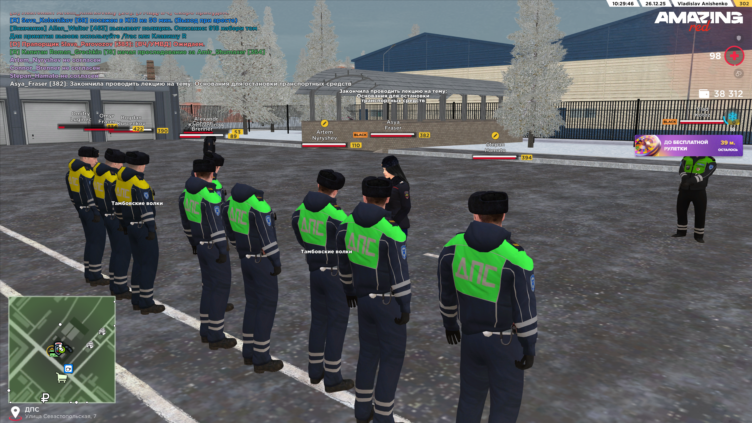 Файлы не были найдены на сервере. Альбом удален.