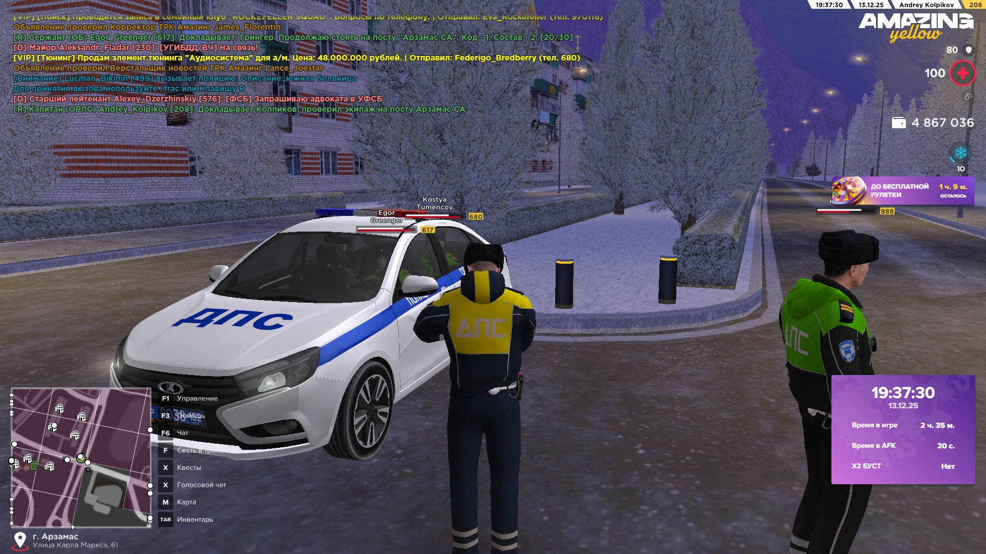 Файлы не были найдены на сервере. Альбом удален.