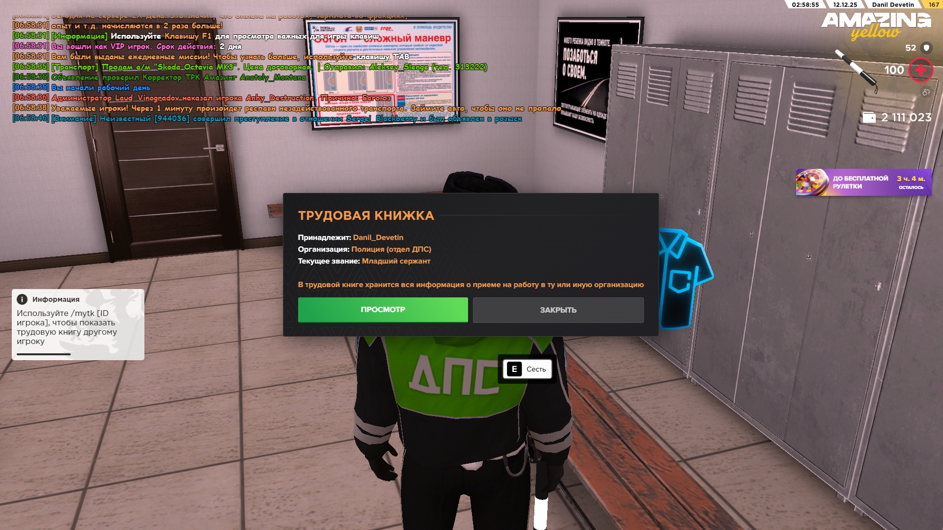 Файлы не были найдены на сервере. Альбом удален.