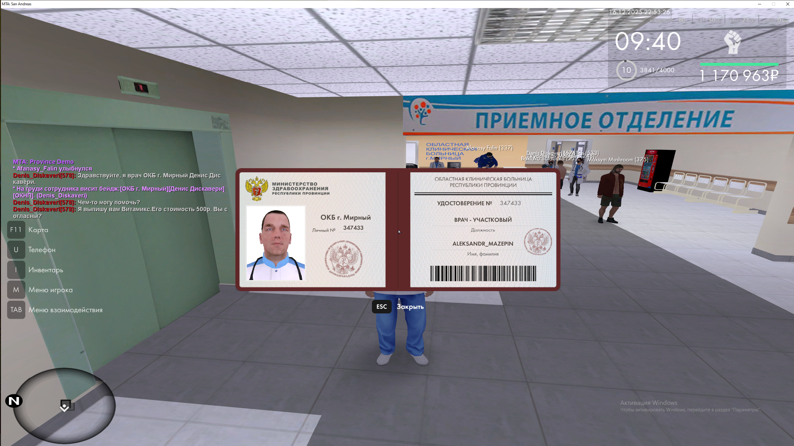 Файлы не были найдены на сервере. Альбом удален.