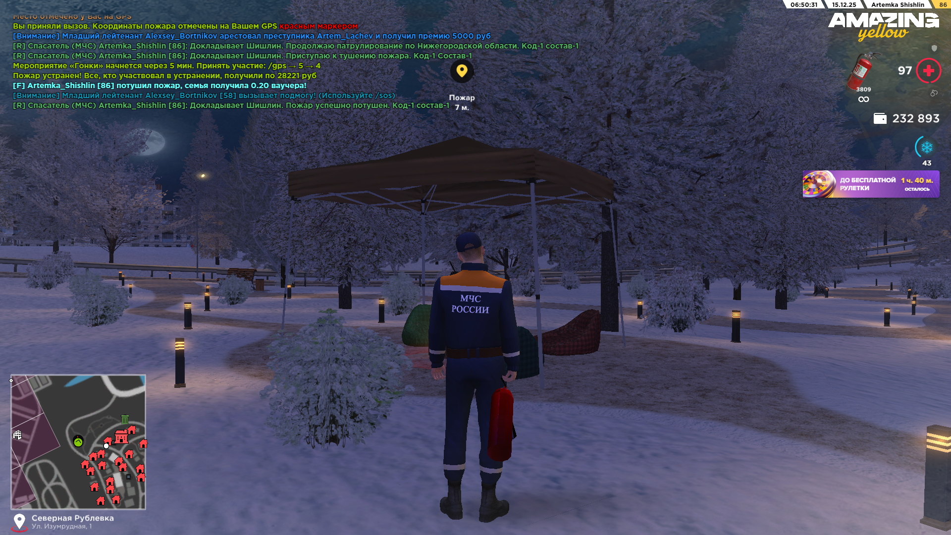 Файлы не были найдены на сервере. Альбом удален.