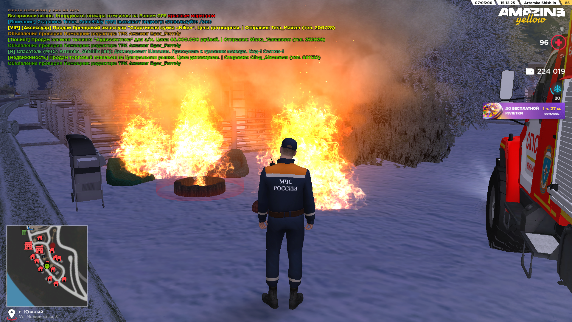 Файлы не были найдены на сервере. Альбом удален.